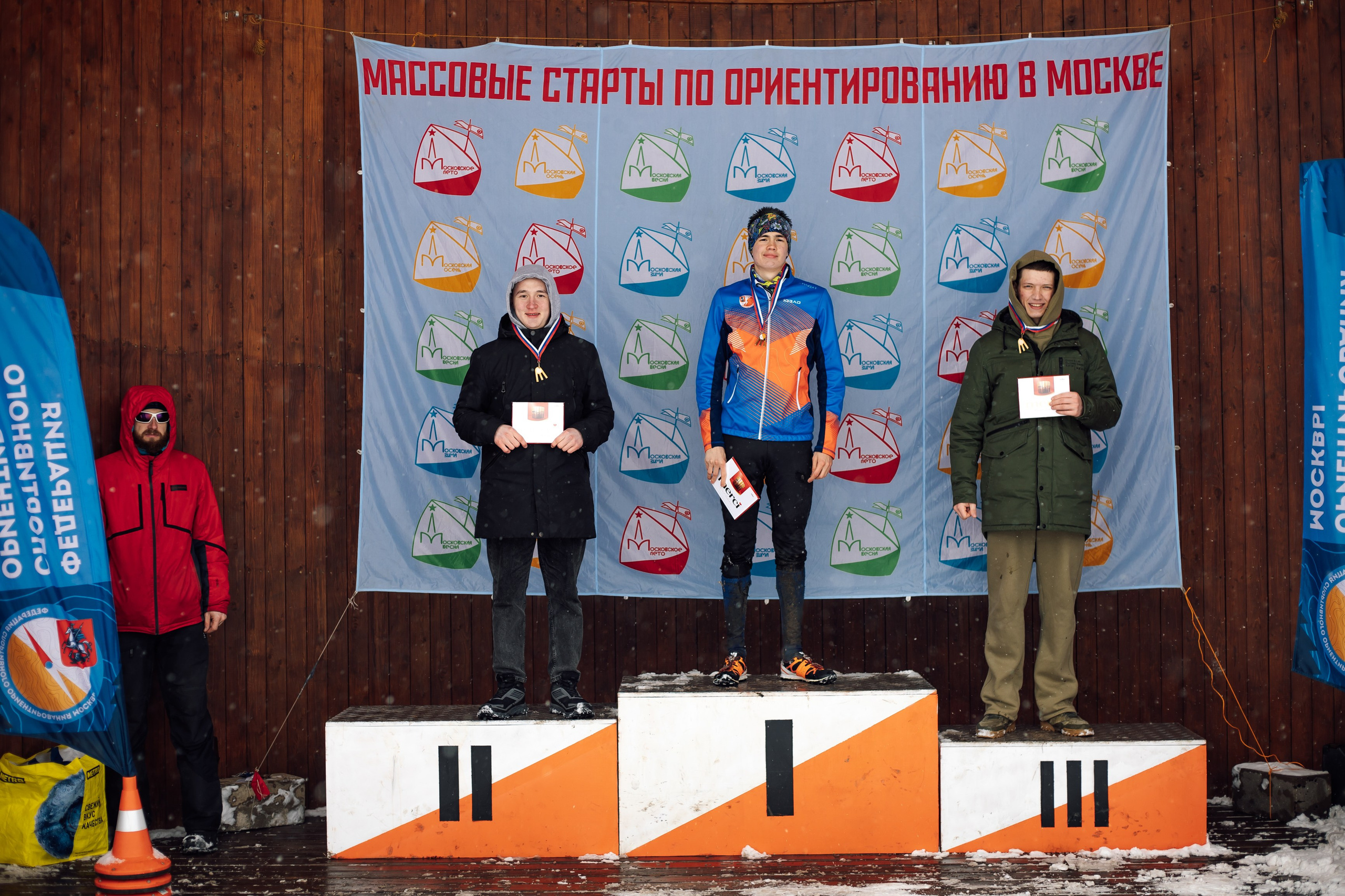 Традиционный Фестиваль спортивного ориентирования, посвященный Дню Космонавтики. Свадебный фотограф Михаил Александров