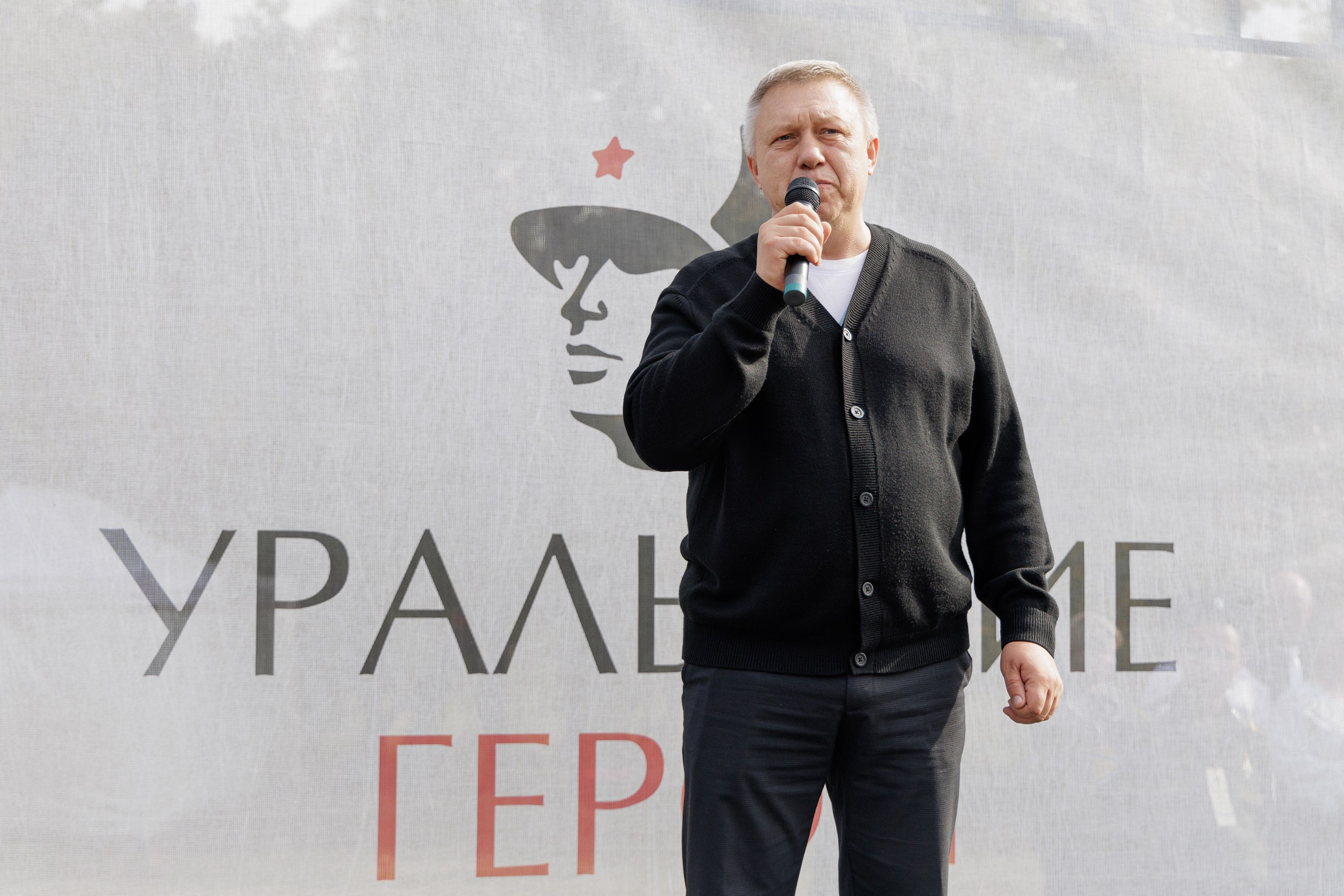 Уральские герои-2025 | Военно-исторический фестиваль