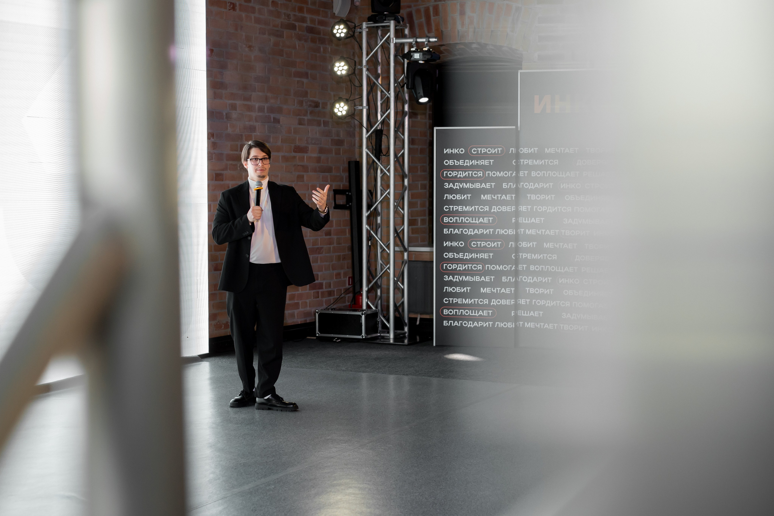 Деловые мероприятия. Фотограф Тюмень Александр Долгих