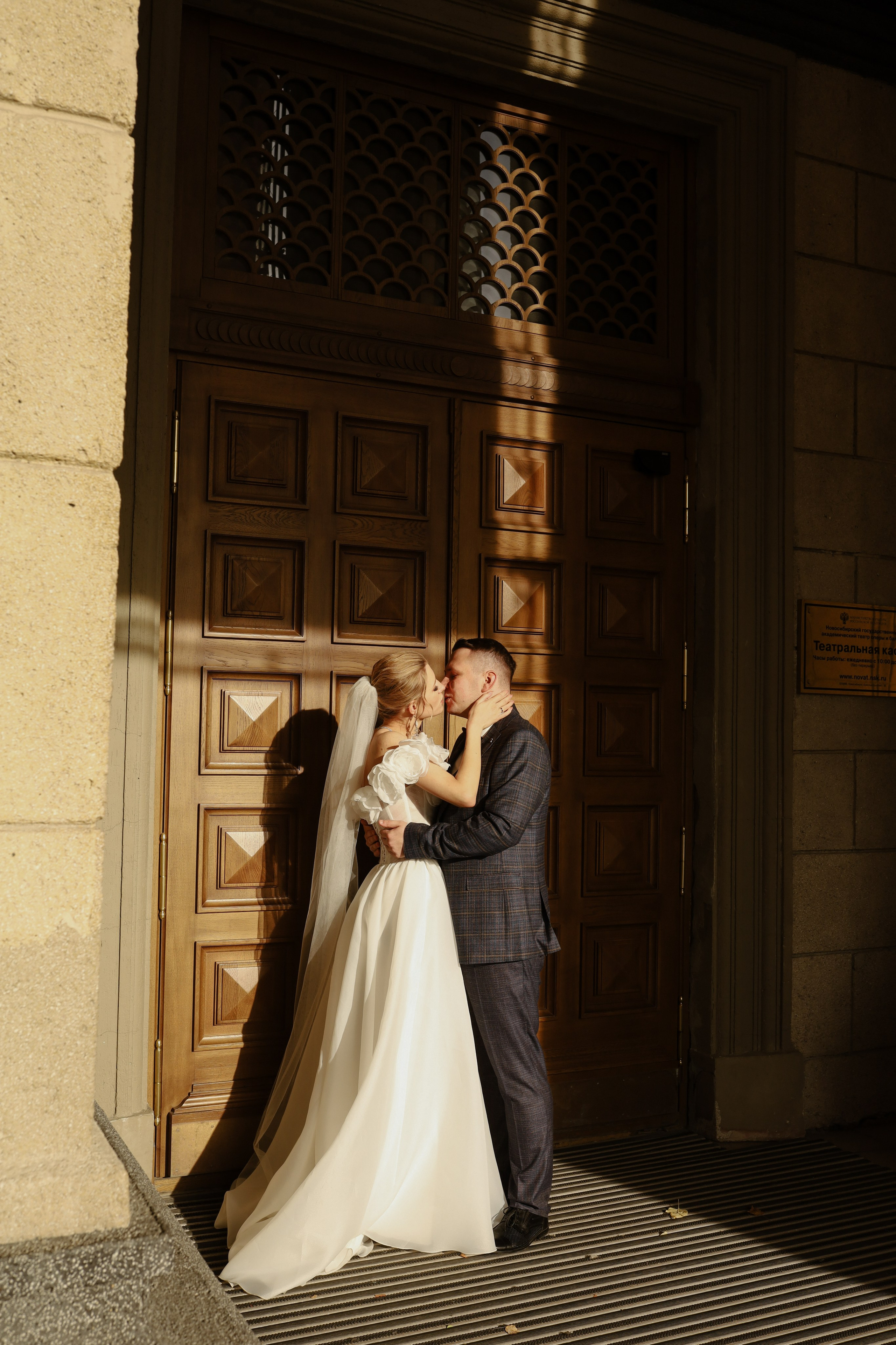 Дмитрий и Николь. Инна Вильт| лайфстайл фотограф из Новосибирска