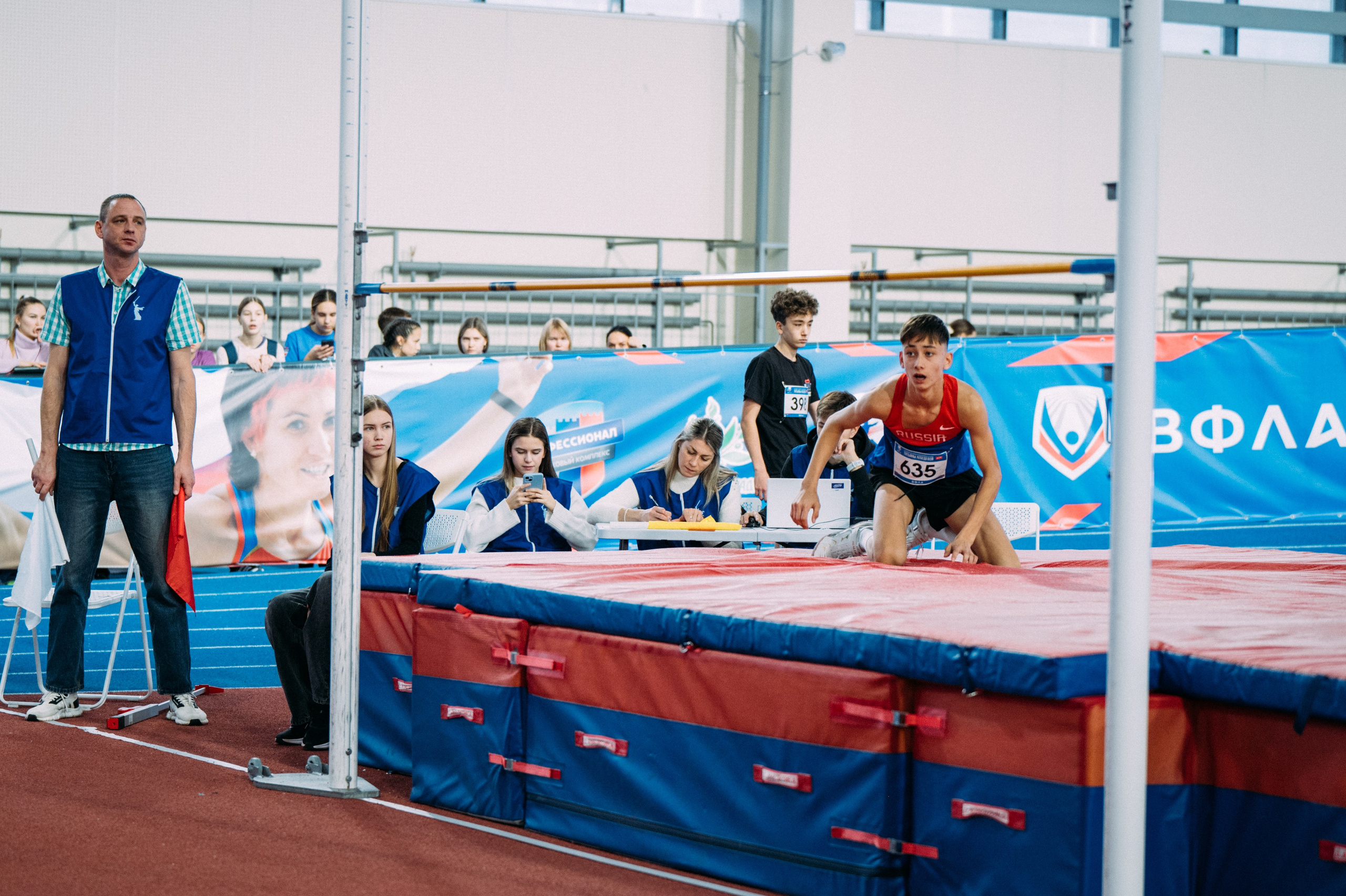 Всероссийские соревнования по лёгкой атлетике