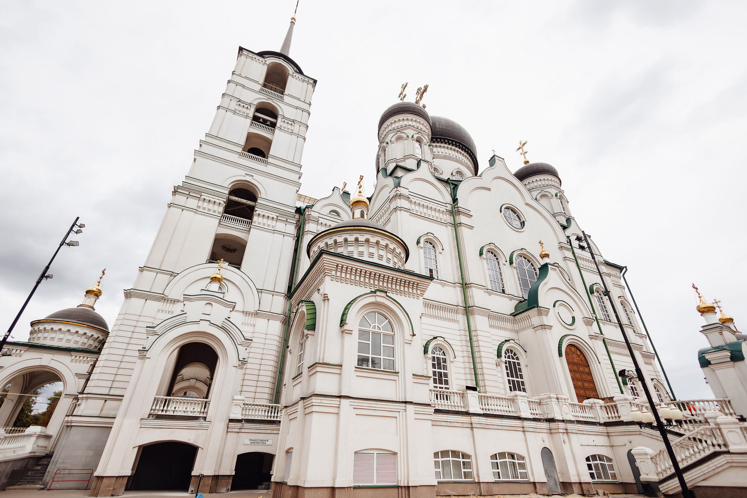 Отзывы. Свадебный фотограф Денис Перминов в Воронеже