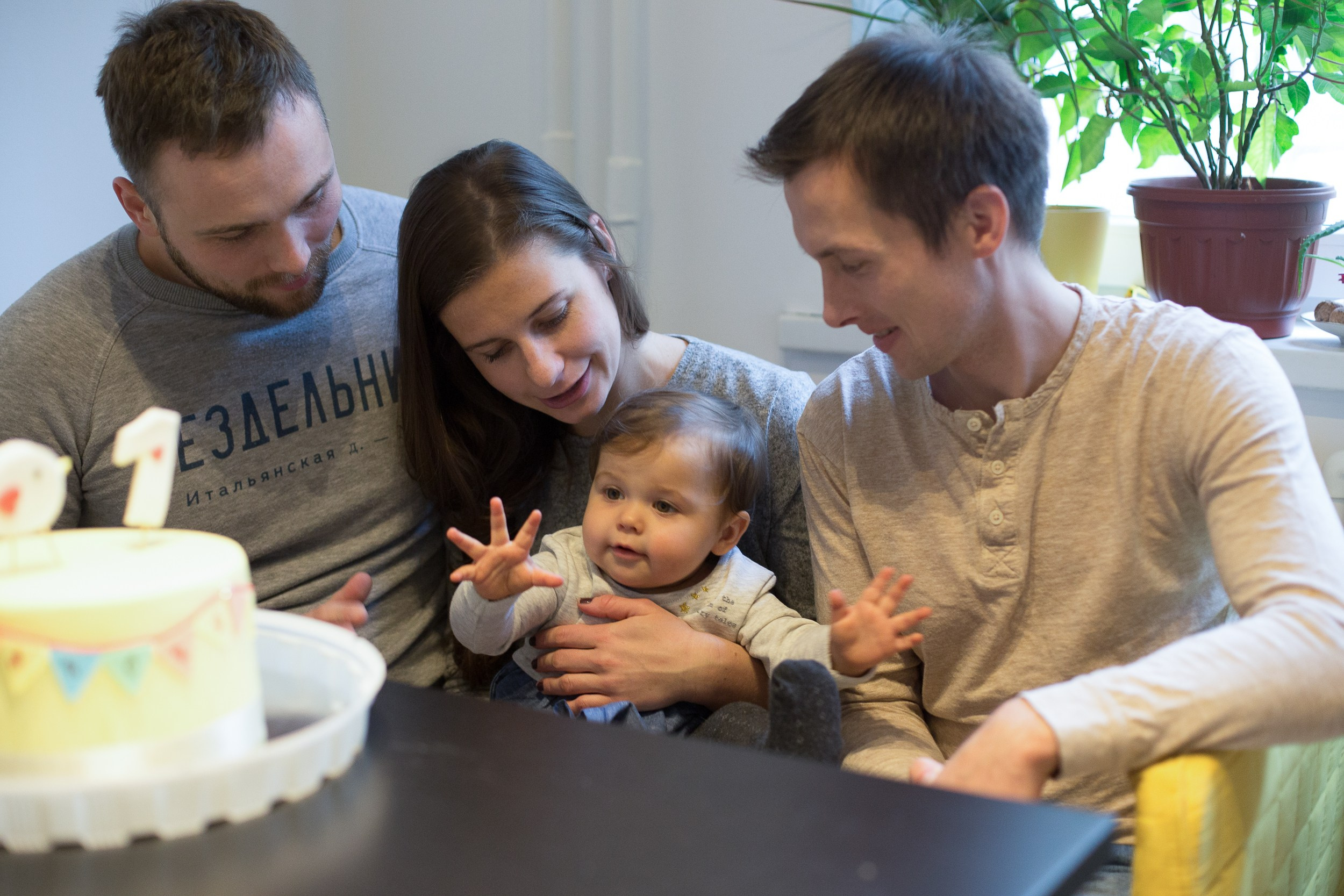 Тасе 1 год. Фотограф Анастасия Малеева