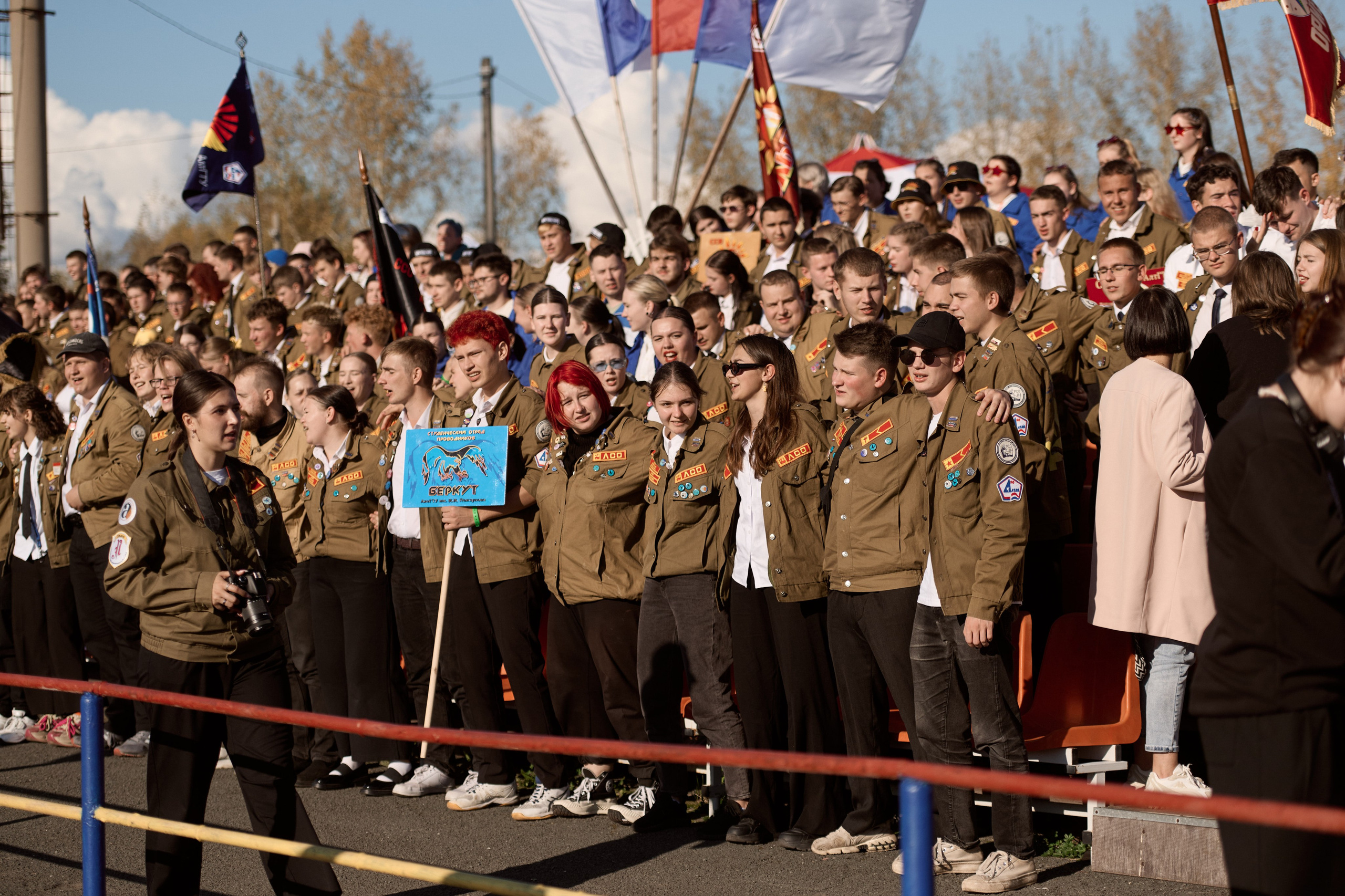 Павловский слёт. Сергей Богомолов. Свадебный и семейный фотограф