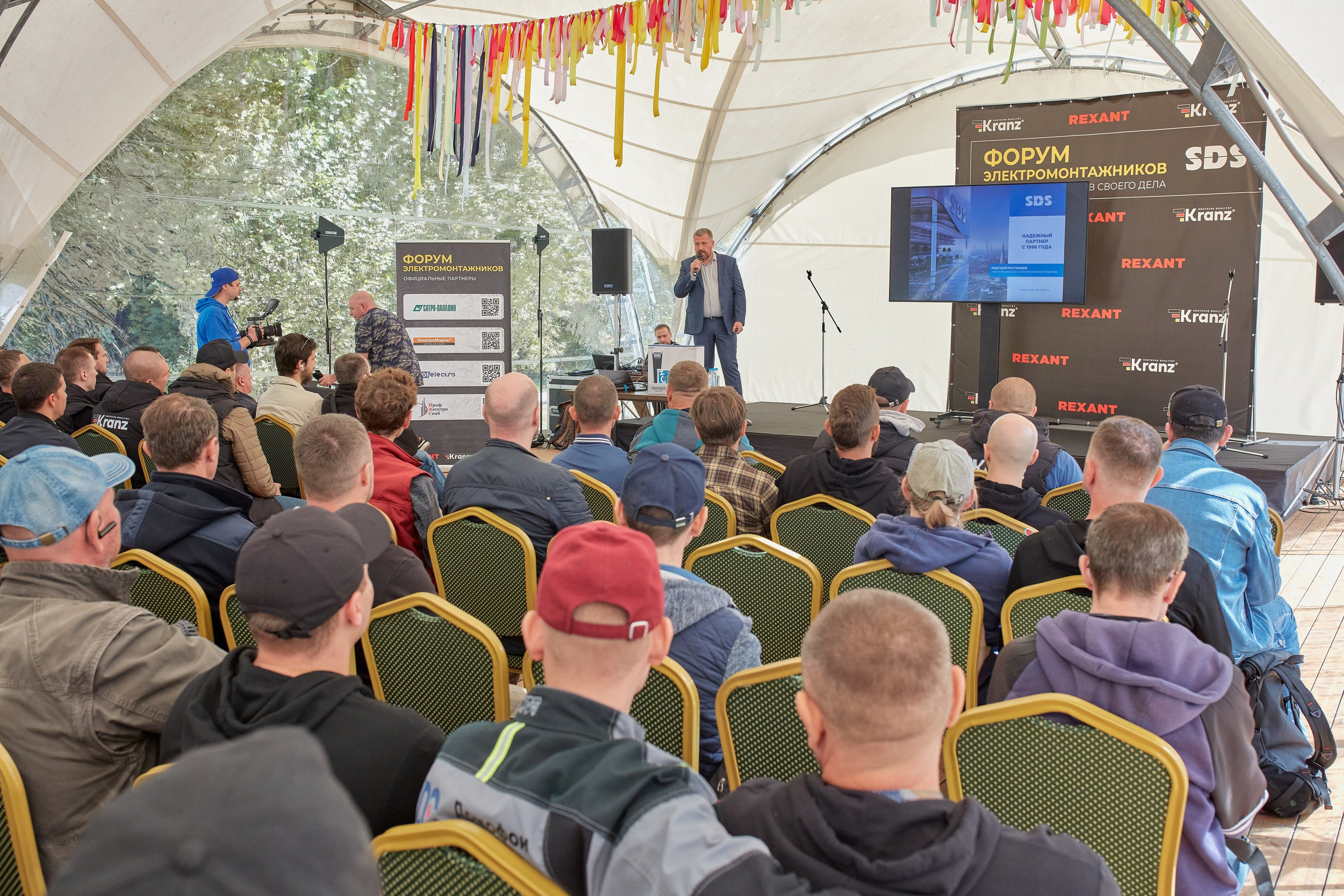 Форм электромонтажников Rexant и Kranz. Коммерческий фотограф в Москве Павел Володин — фотосъемка для бизнеса