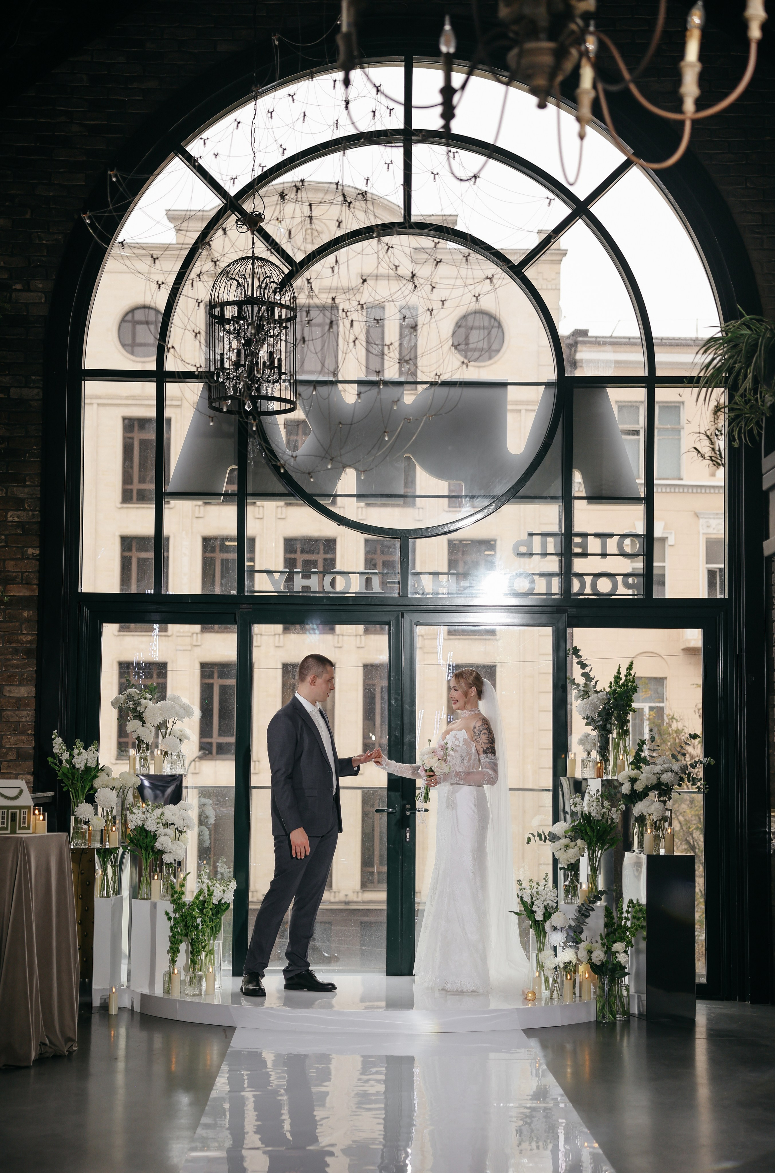 Александр и Алиса. Свадебный и семейный фотограф в Ростове-на-Дону Марианна Хахладжева