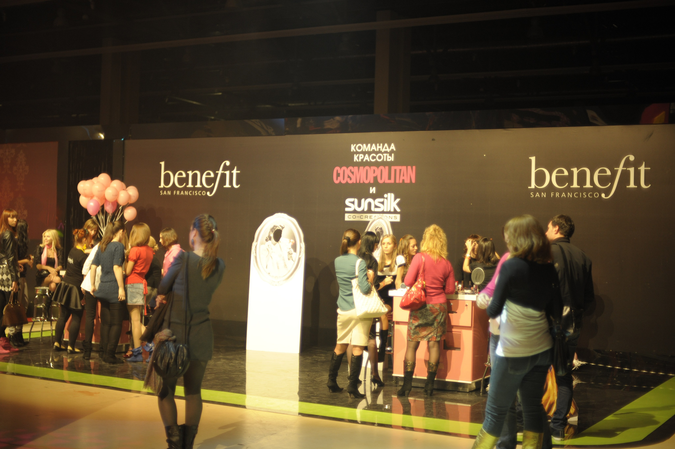 COSMOPOLITAN. Max Matvich and Victoria Basova are professionals in their field