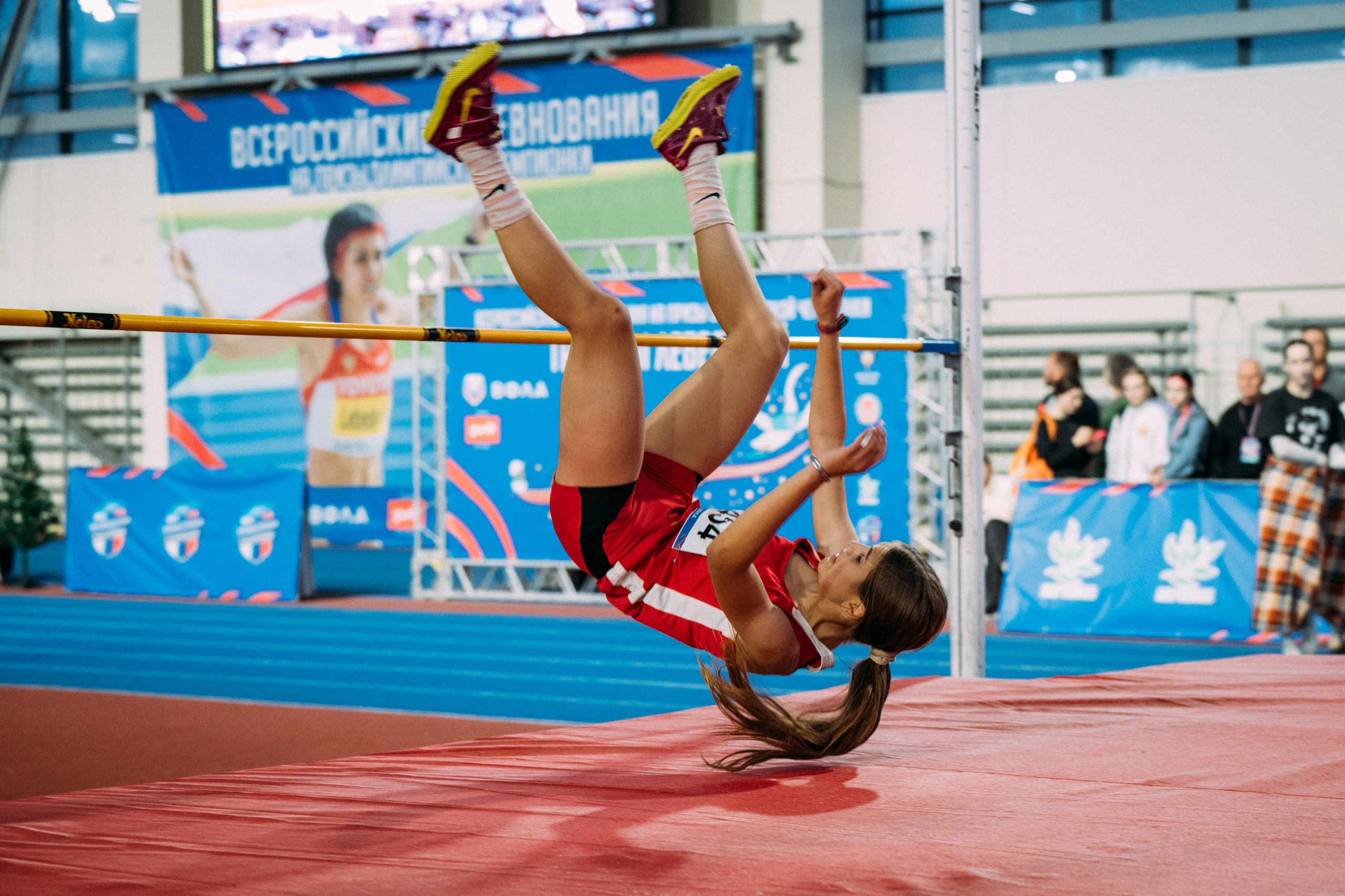 Всероссийские соревнования по лёгкой атлетике