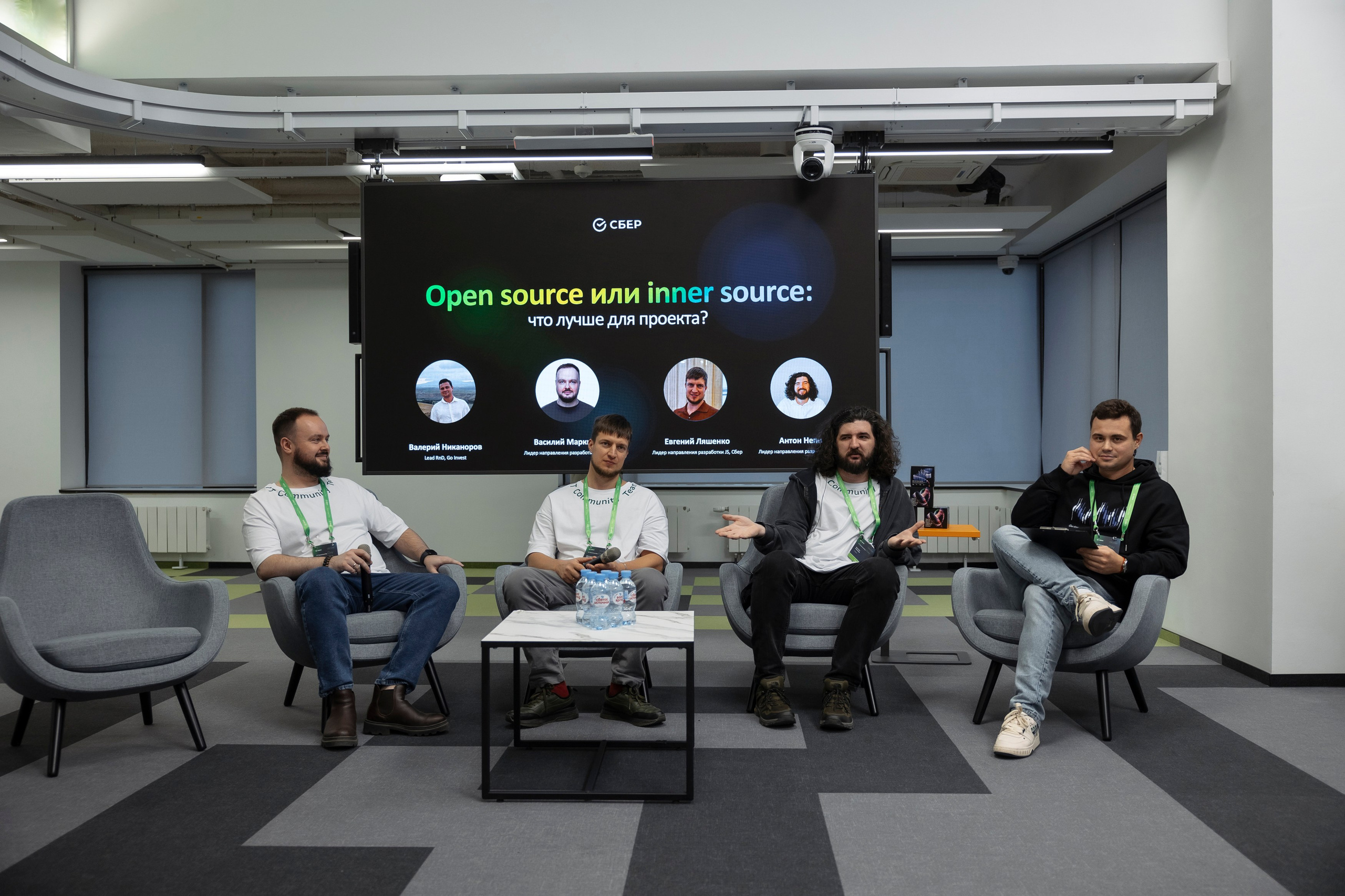 SREB IT community. Коммерческий и Репортажный фотограф Казань Москва