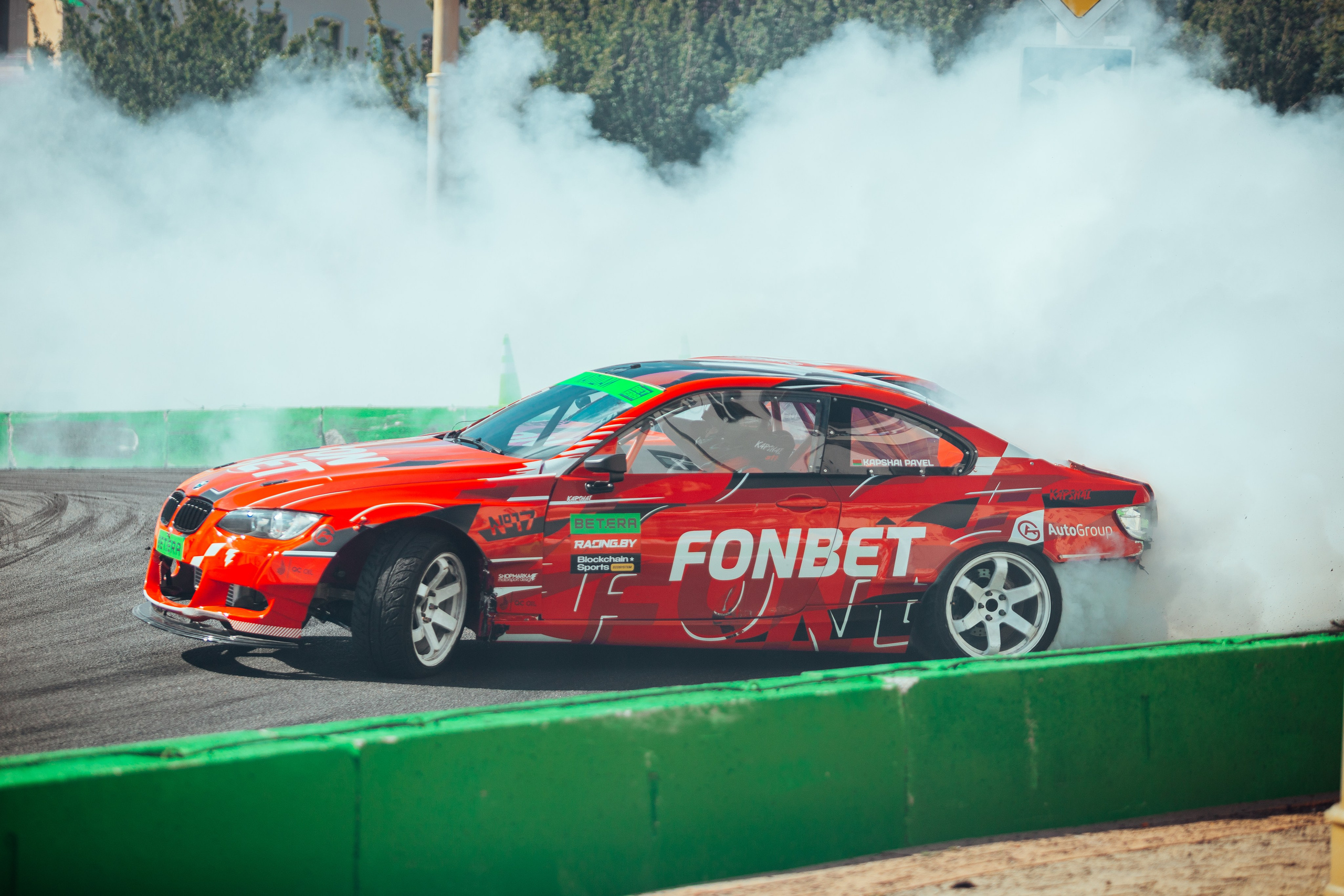 GRODNO.GP. Photographer Vladislav Voronovich