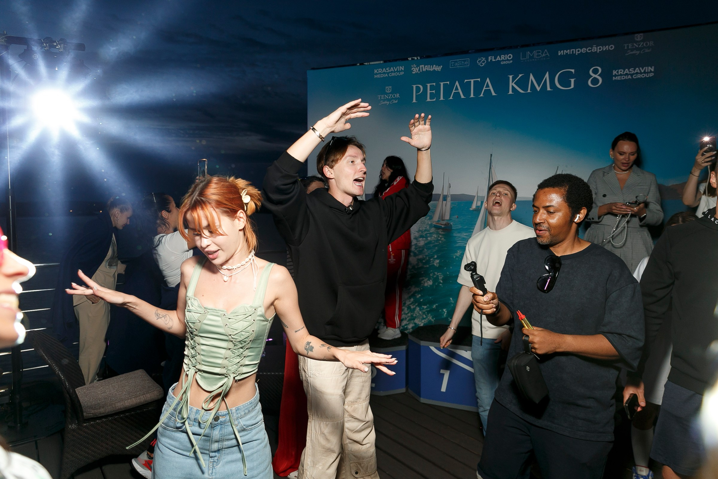 Корпоратив KRASAVIN MEDIA. Фотограф в Москве