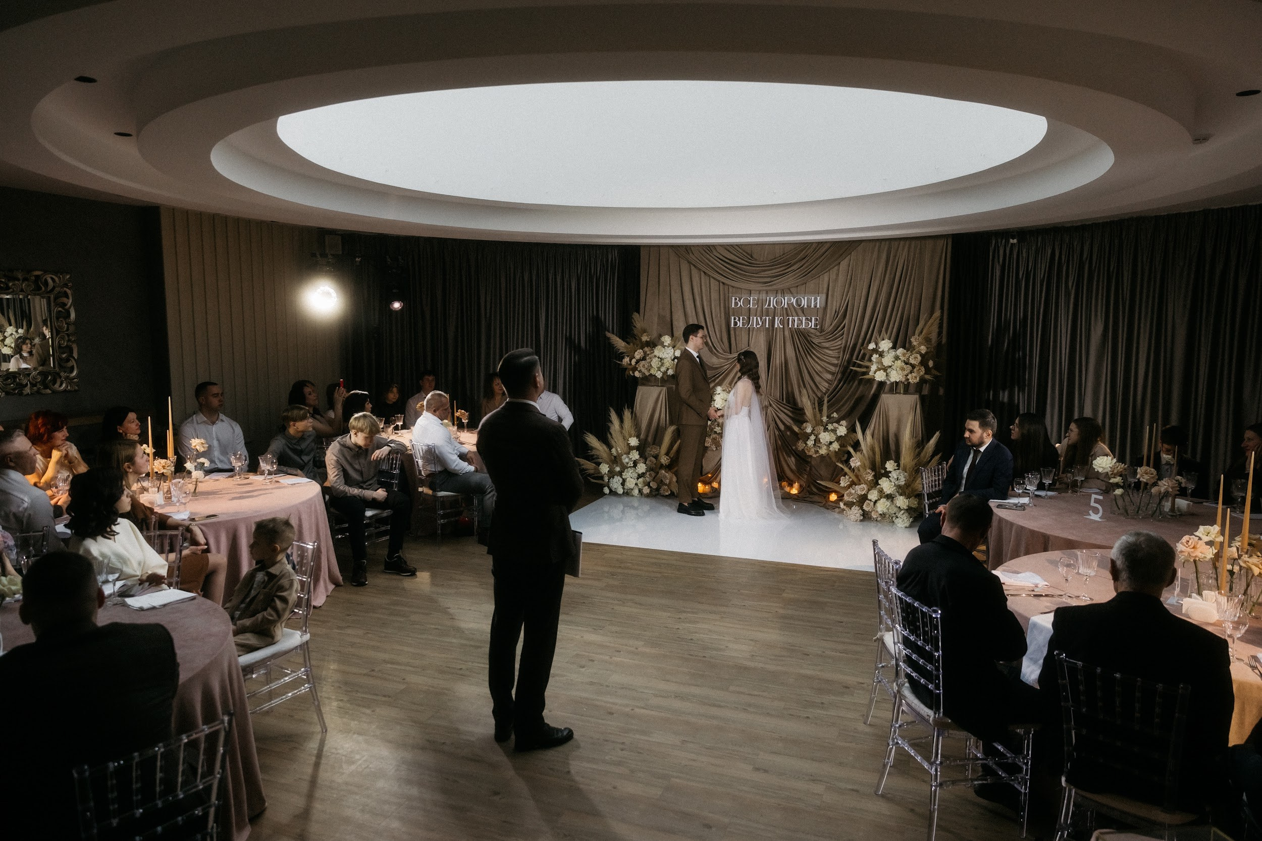 01.02.25 Иван и Анастасия. Свадебный организатор Екатеринбург