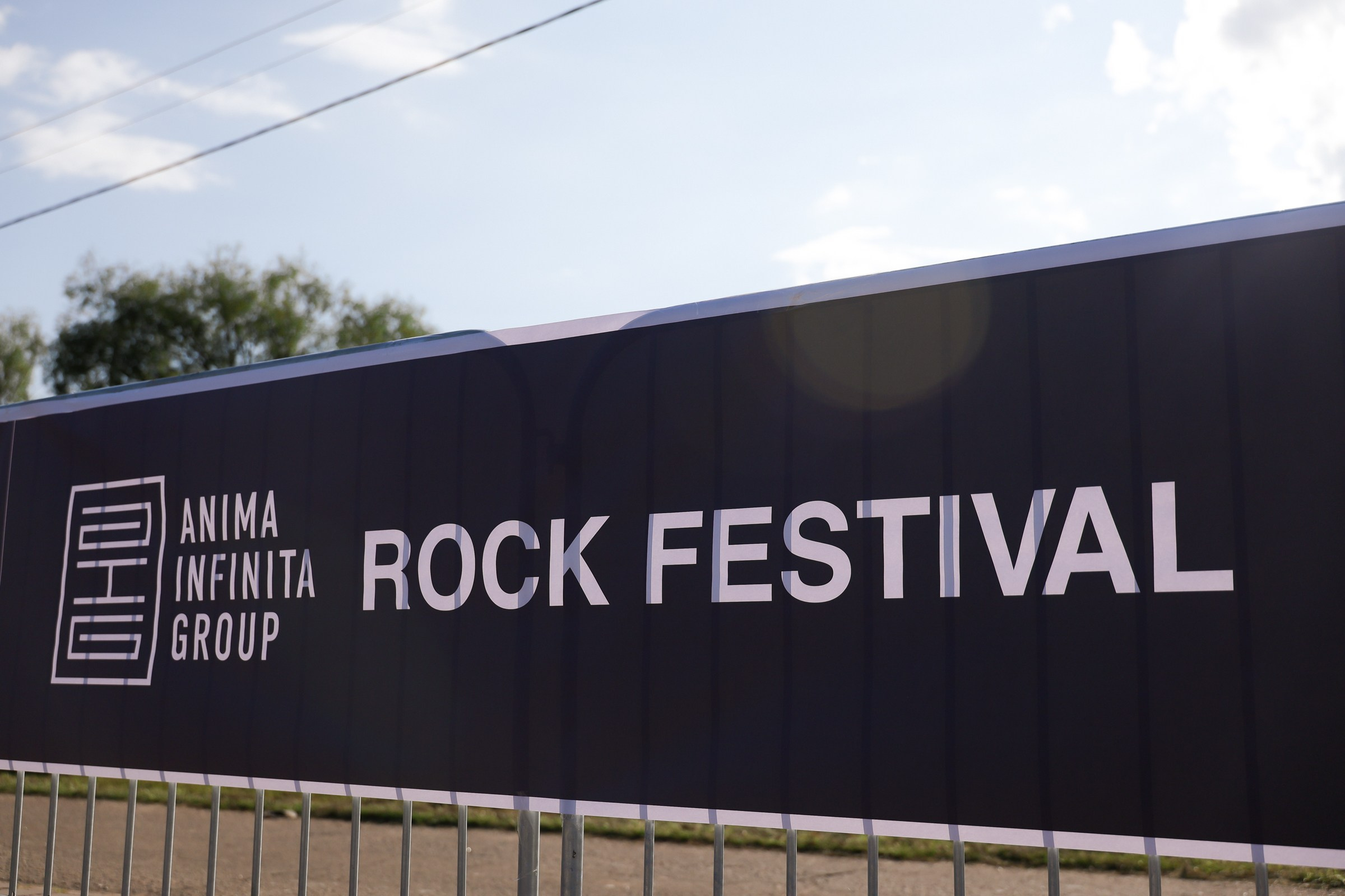 /РЕПОРТАЖ/ Rock'n'Roll FEST. Свадебный фотограф Великий Новгород Станислав Кособудский