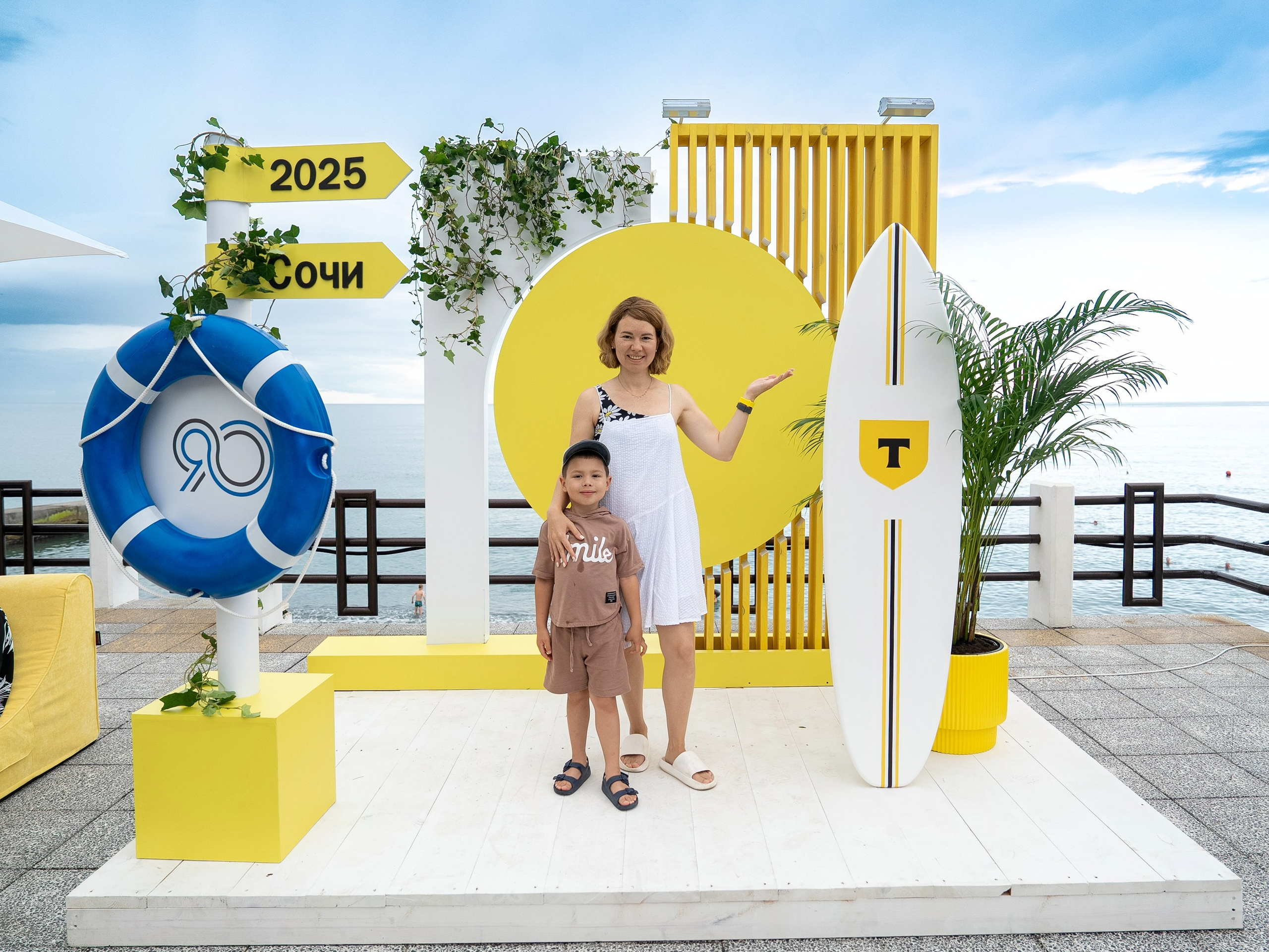 Норникель 90 лет празднование Дня Рождения в санатории Заполярье. Репортажный фотограф в Красной Поляне и Сочи Павлюченко Екатерина