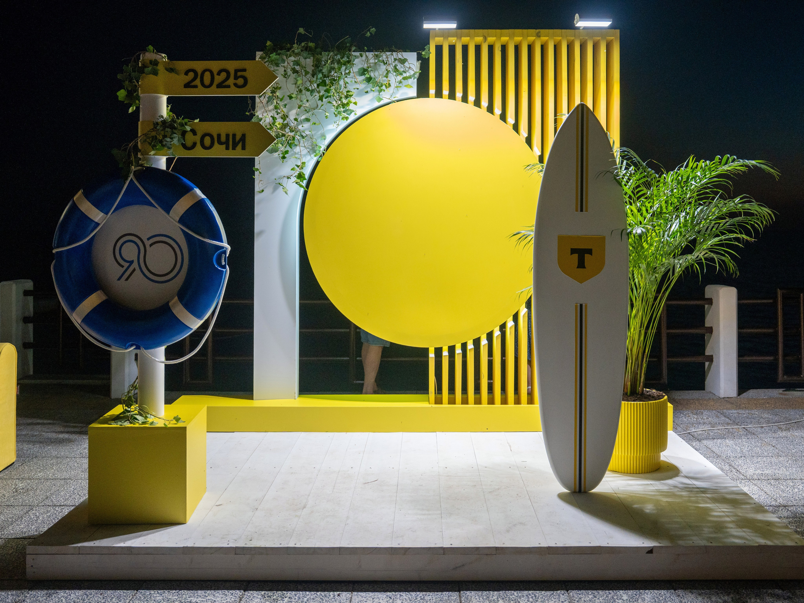 Норникель 90 лет празднование Дня Рождения в санатории Заполярье. Репортажный фотограф в Красной Поляне и Сочи Павлюченко Екатерина