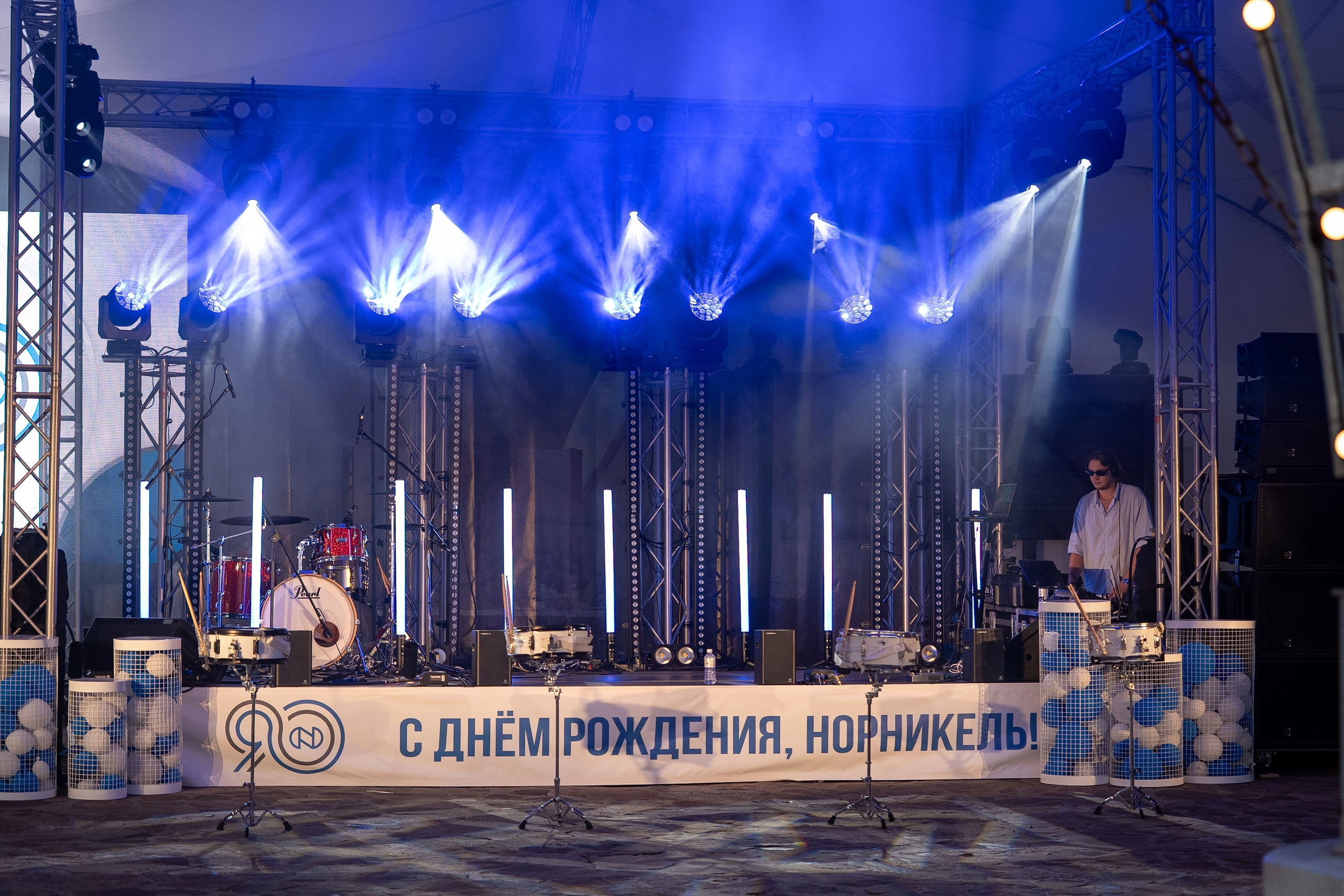 Норникель 90 лет празднование Дня Рождения в санатории Заполярье. Репортажный фотограф в Красной Поляне и Сочи Павлюченко Екатерина