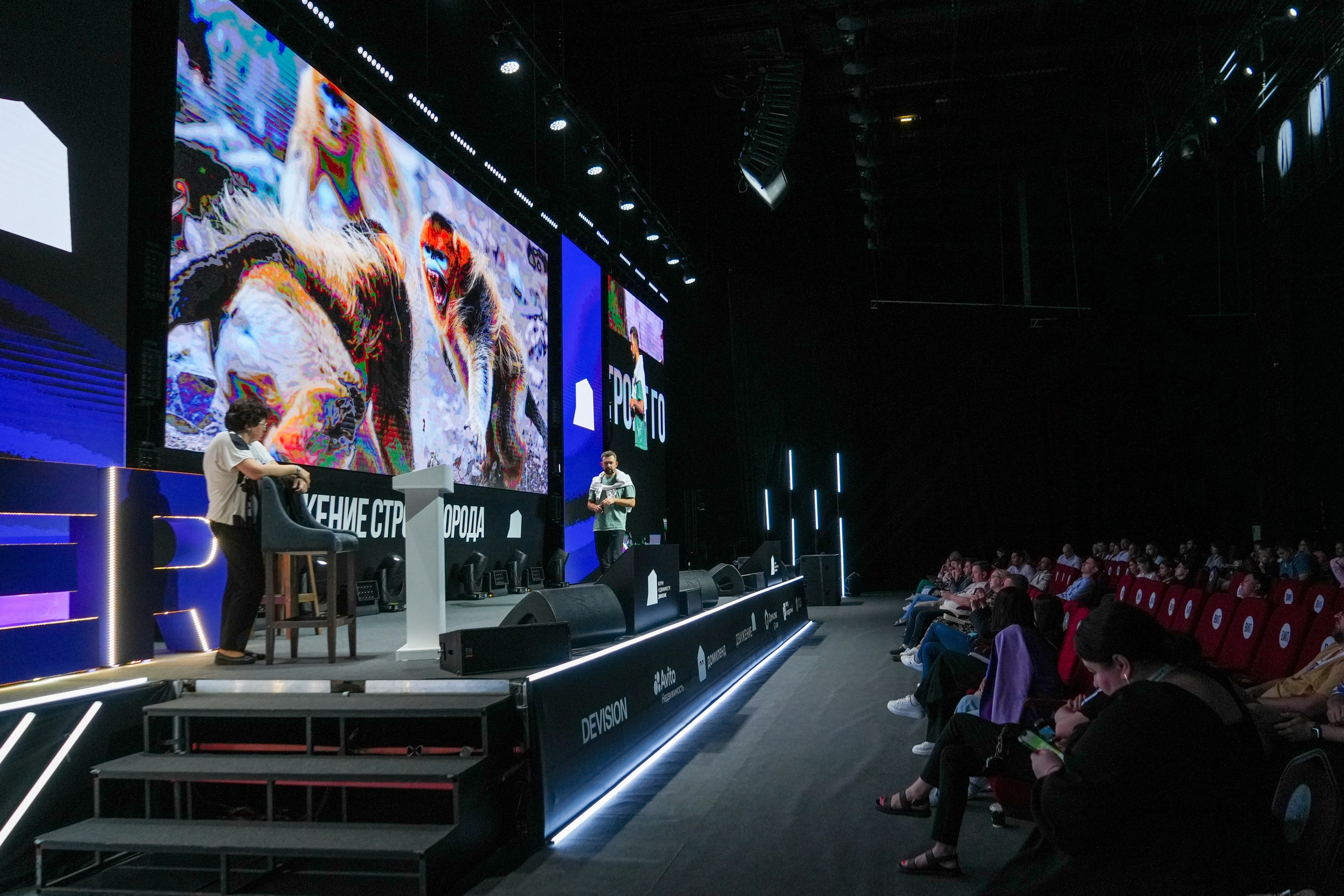 Фотоотчет для Авито Недвижимость. Репортажный фотограф в Красной Поляне и Сочи Павлюченко Екатерина