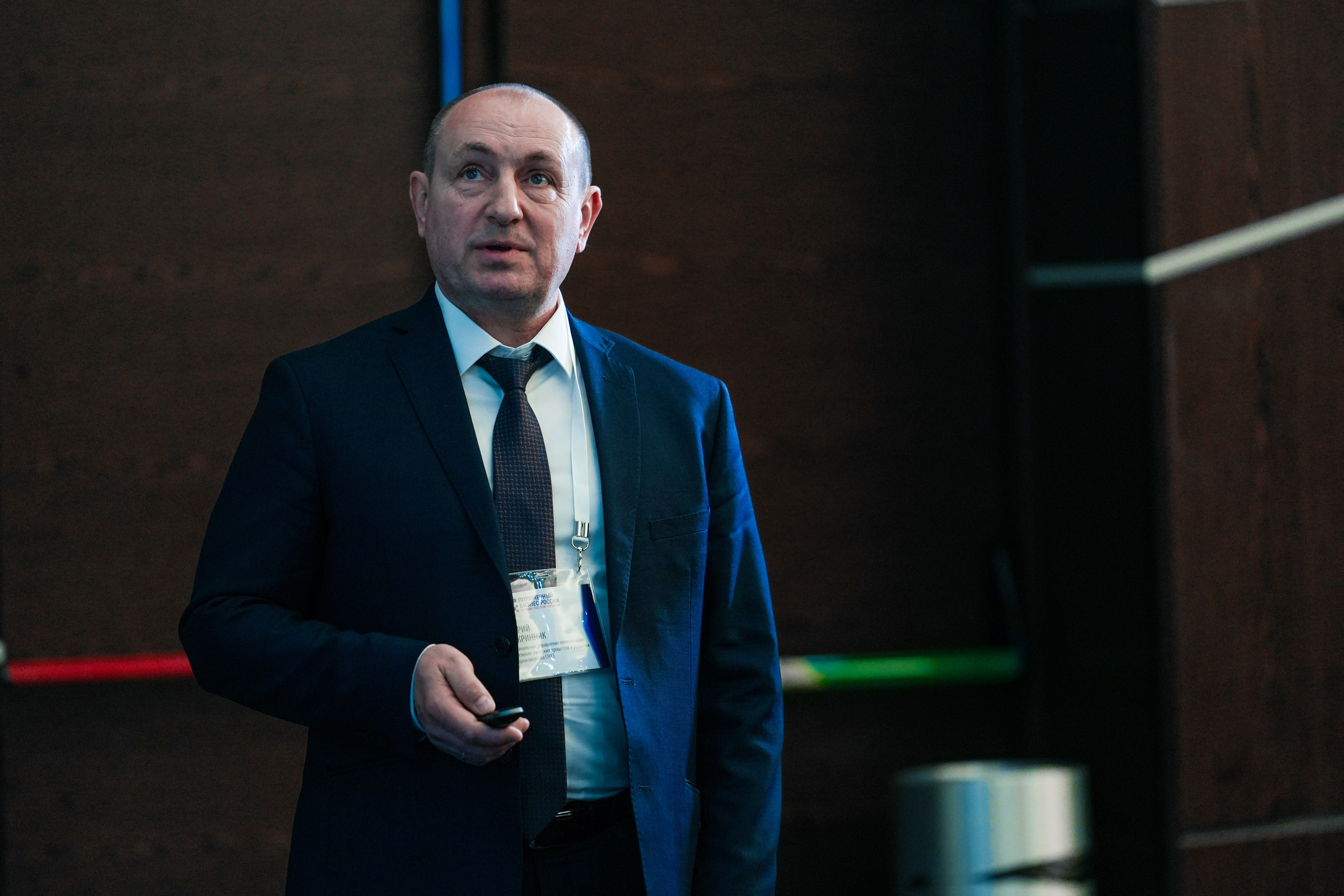 Форум «Полимерный бизнес России» на курорте Роза Хутор. Репортажный фотограф в Красной Поляне и Сочи Павлюченко Екатерина