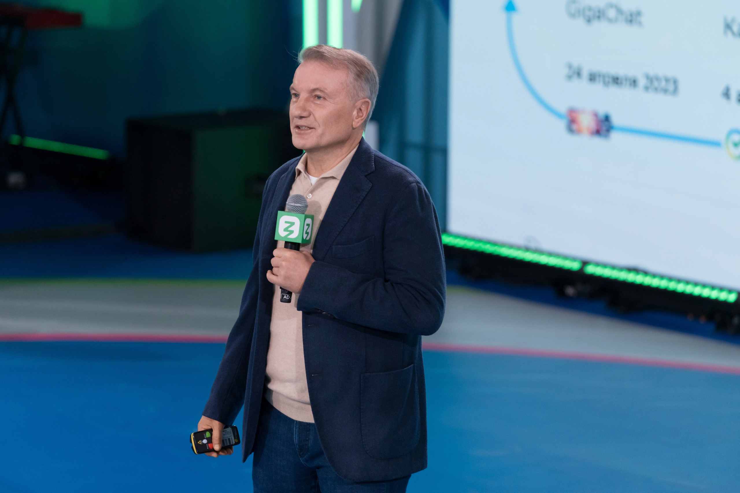 Герман Греф на Всемирном Фестивале Молодежи 2024. Репортажный фотограф в Красной Поляне и Сочи Павлюченко Екатерина