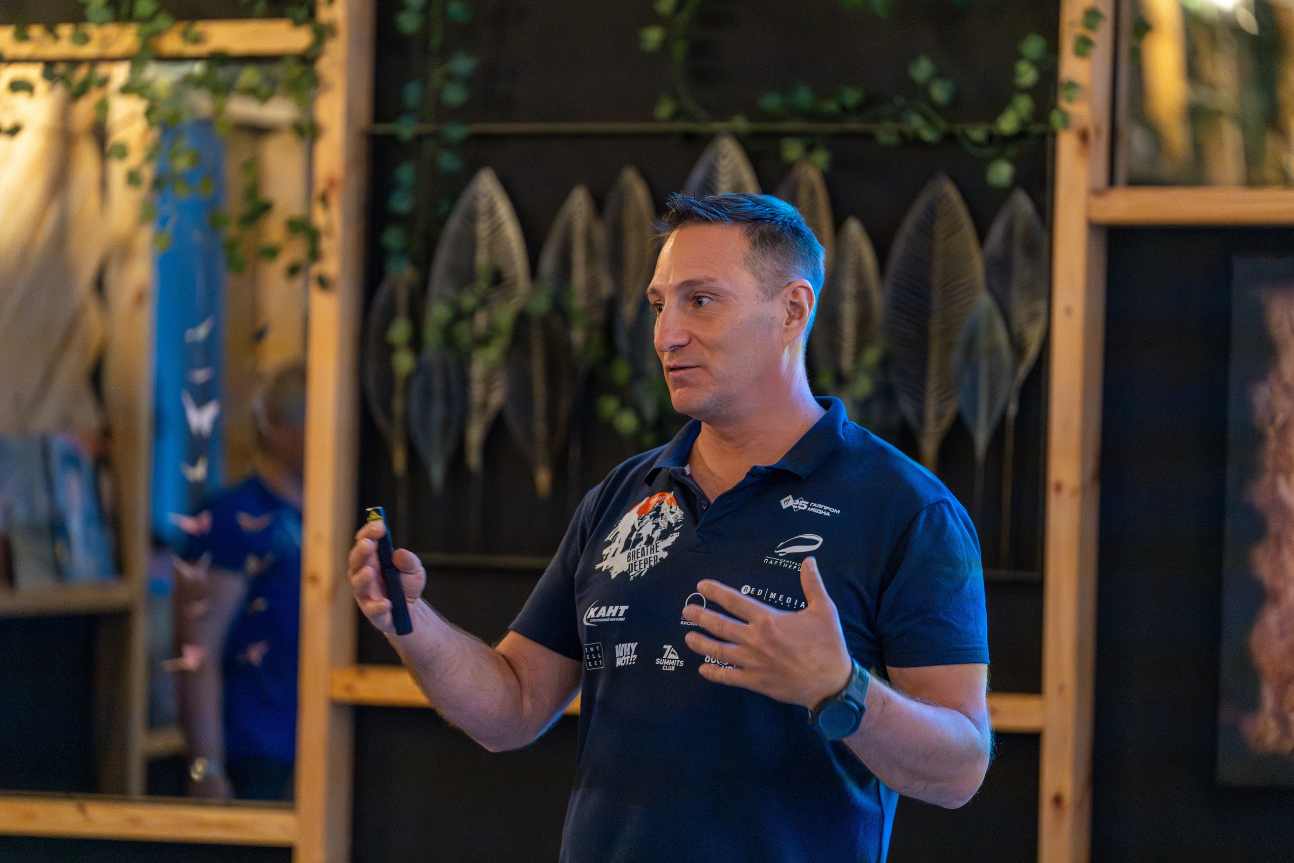 MICE меоприятие на курорте Красная Поляна для компании «Неометрия''. Репортажный фотограф в Красной Поляне и Сочи Павлюченко Екатерина