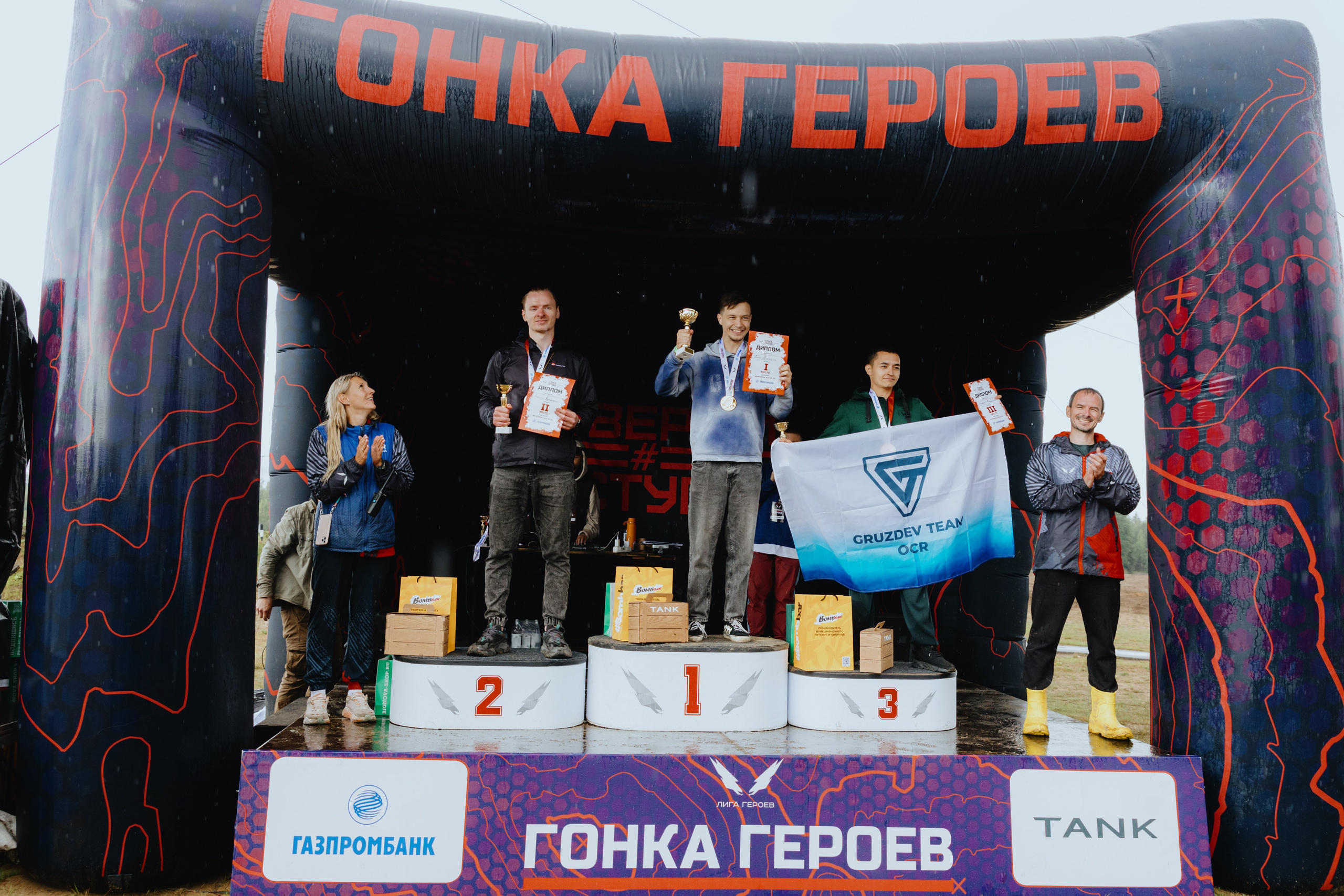 TANK на «Гонке Героев». Фотограф в Москве и Санкт-Петербурге Дарина