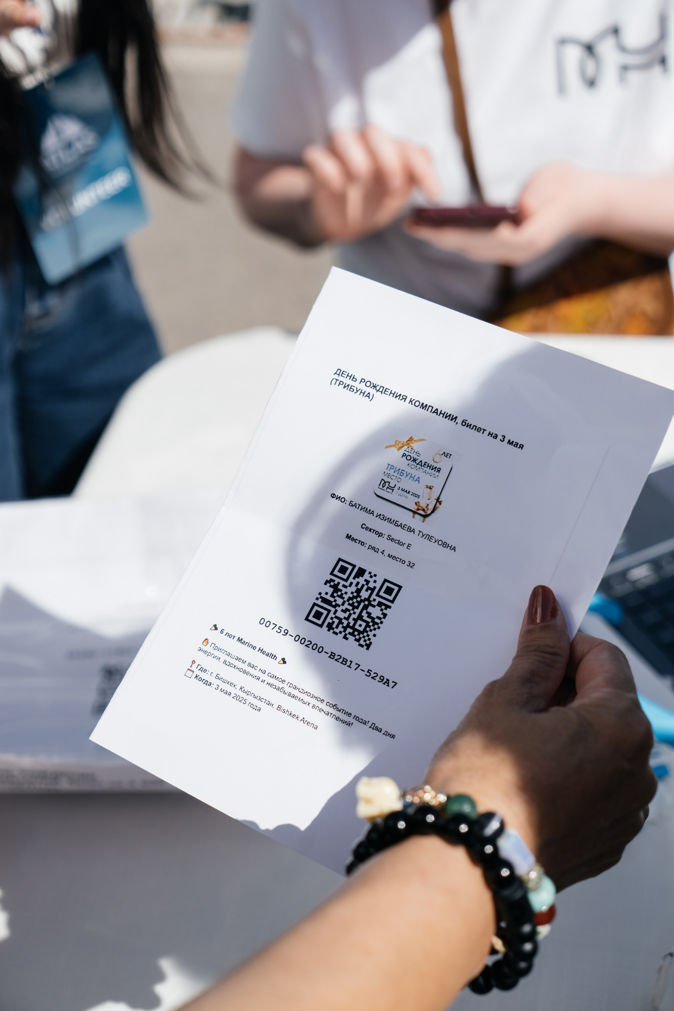 MH. Свадебный фотограф алматы Шожебаев Кайрат