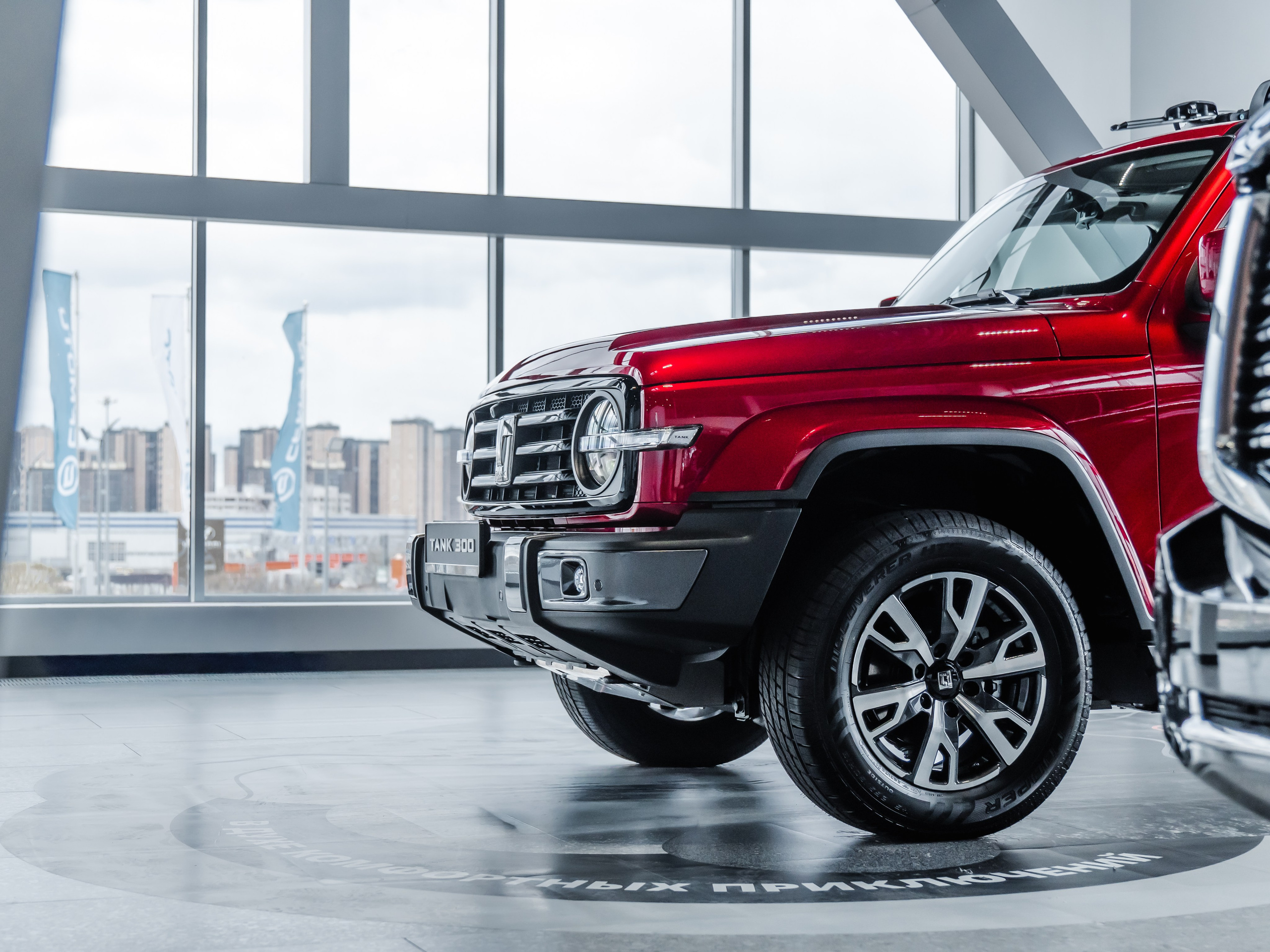 TANK 300 IAT. Opasnophoto