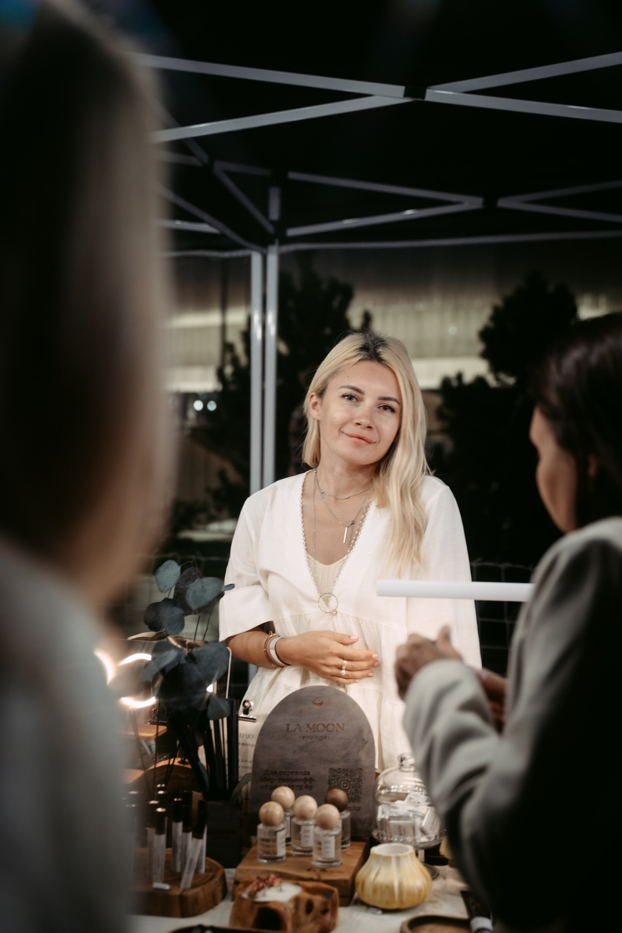 URAM FEST 2024. Главная