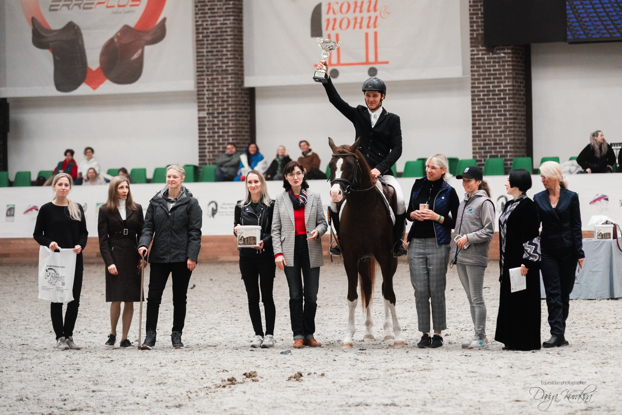 8-я международная выставка Конная Россия. Конный фотограф Куракина Дарья • Фотосессии с лошадьми