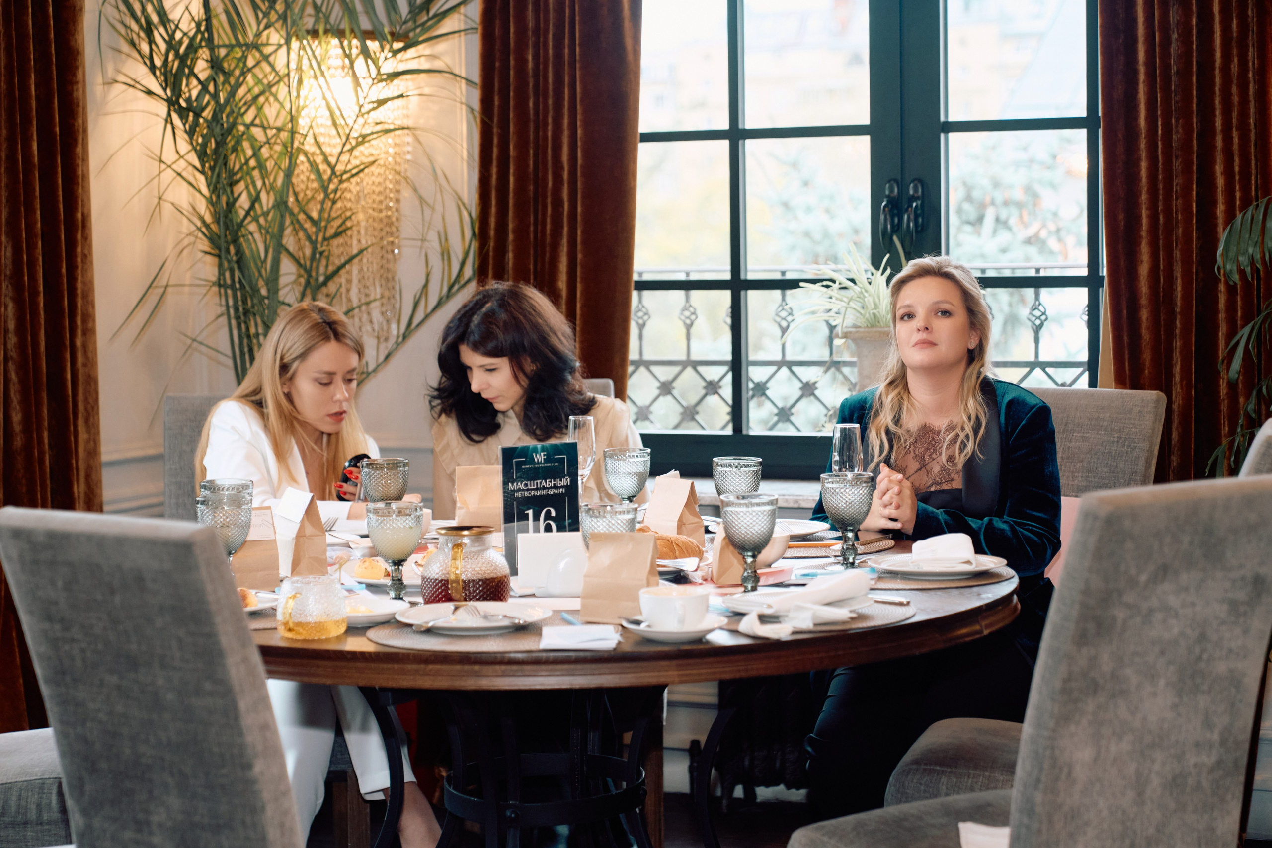 Нетворкинг 4,0. Свадебный фотограф в Москве Кристина Чехова