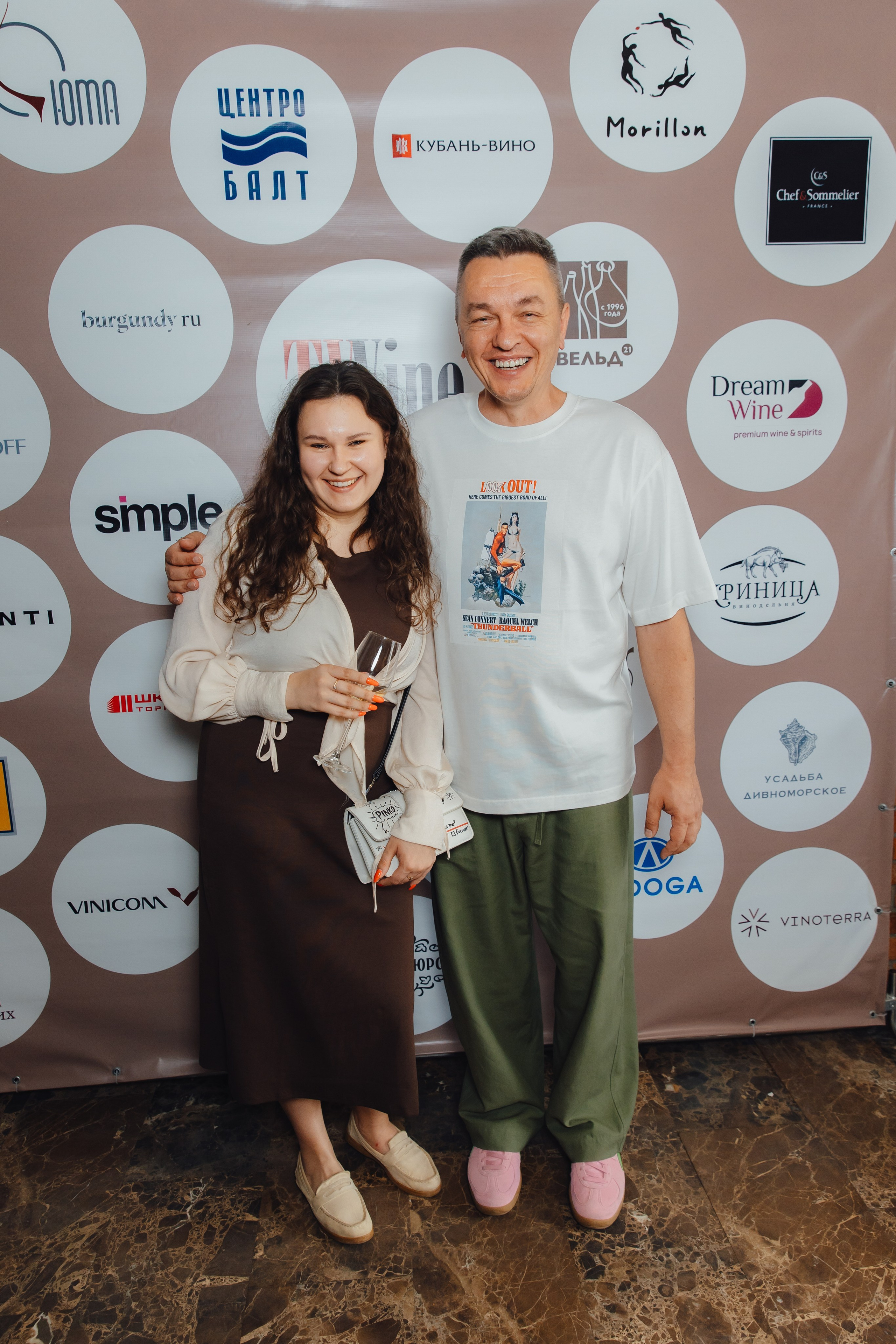 «Bigati Fest» 19.04.2025. Фотограф Калининград Илья Миллер