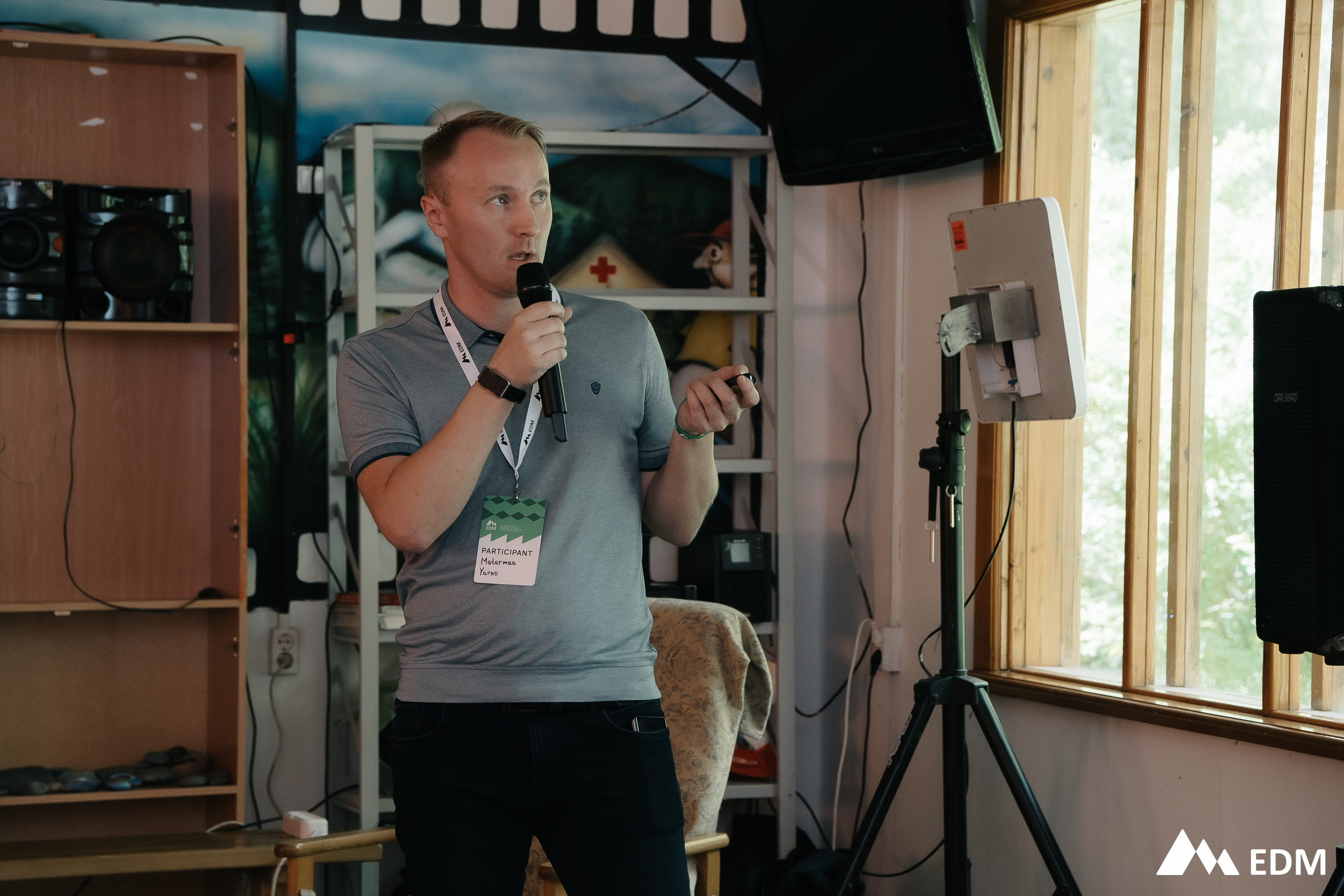 EDM2025. Фотограф Новосибирск Вероника Вишневская