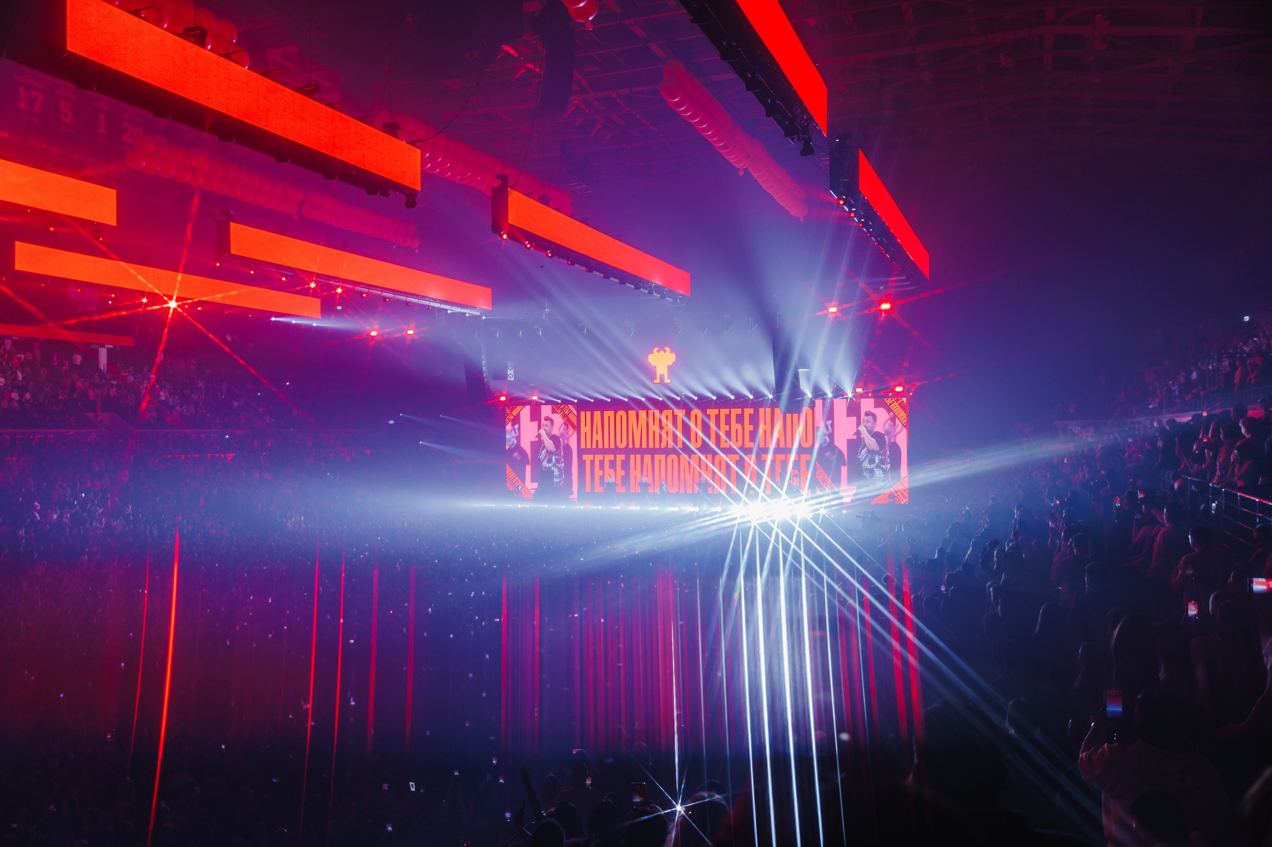 Руки Вверх, ВТБ-Арена. Фотограф Ольга Махалова — Санкт-Петербург, Москва, Нижний Новгород