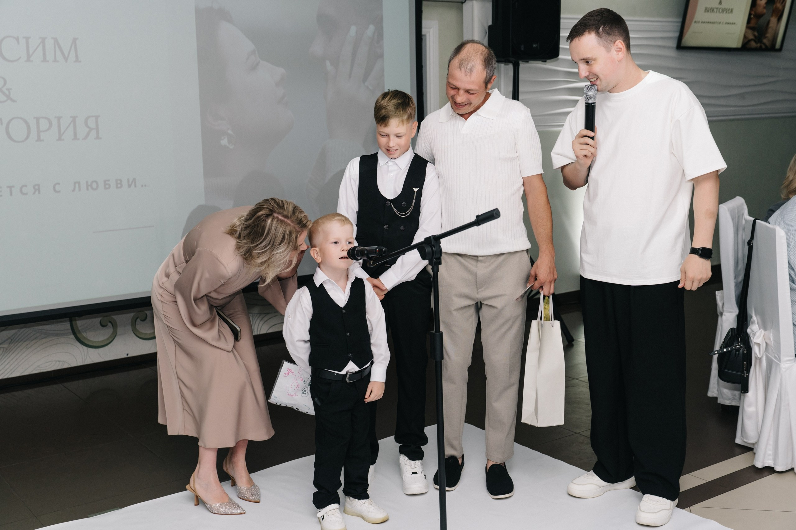 Виктория & Макс. Свадебный и Мужской фотограф