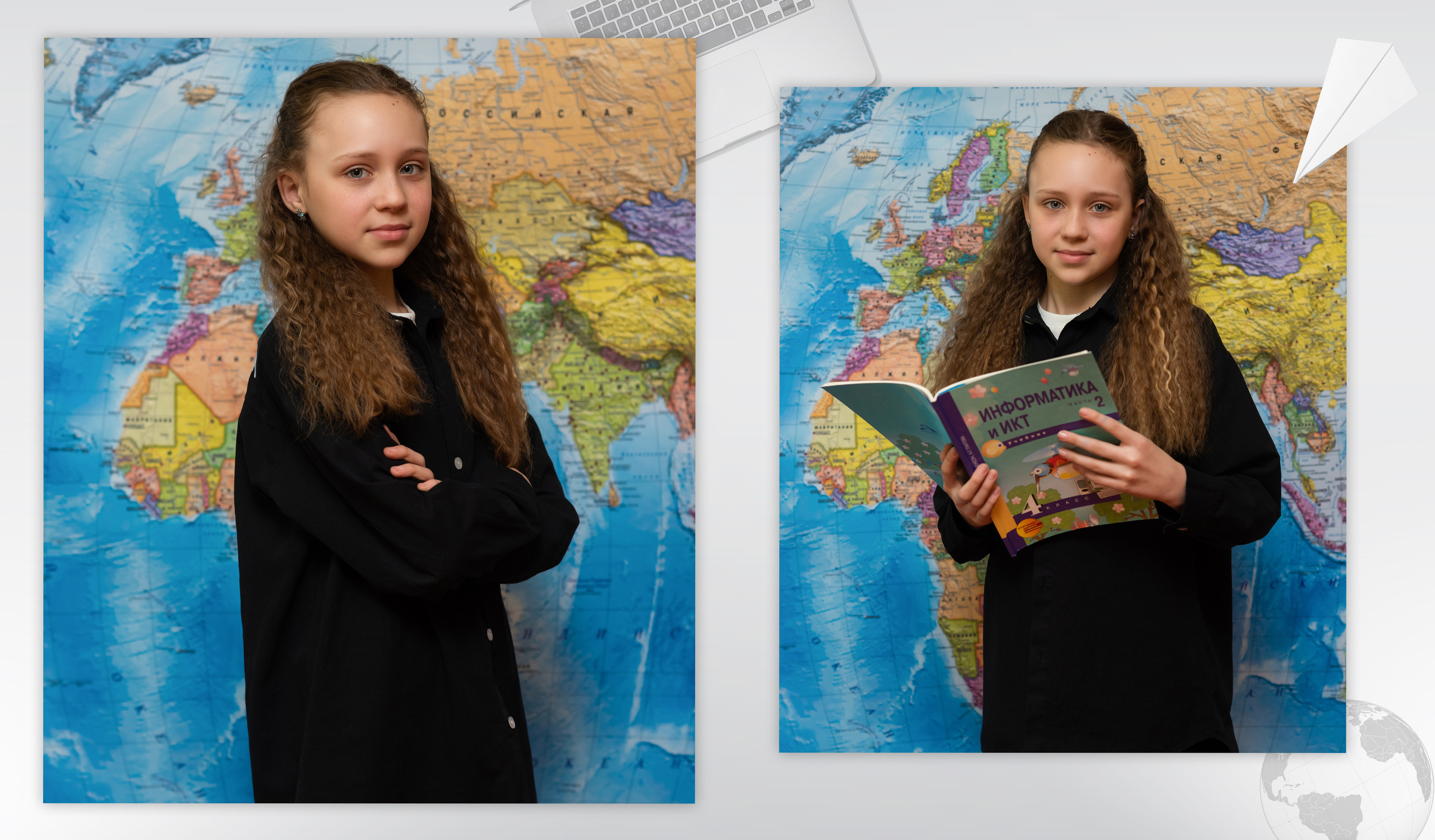 Школа. Фотограф Елена Ситникова