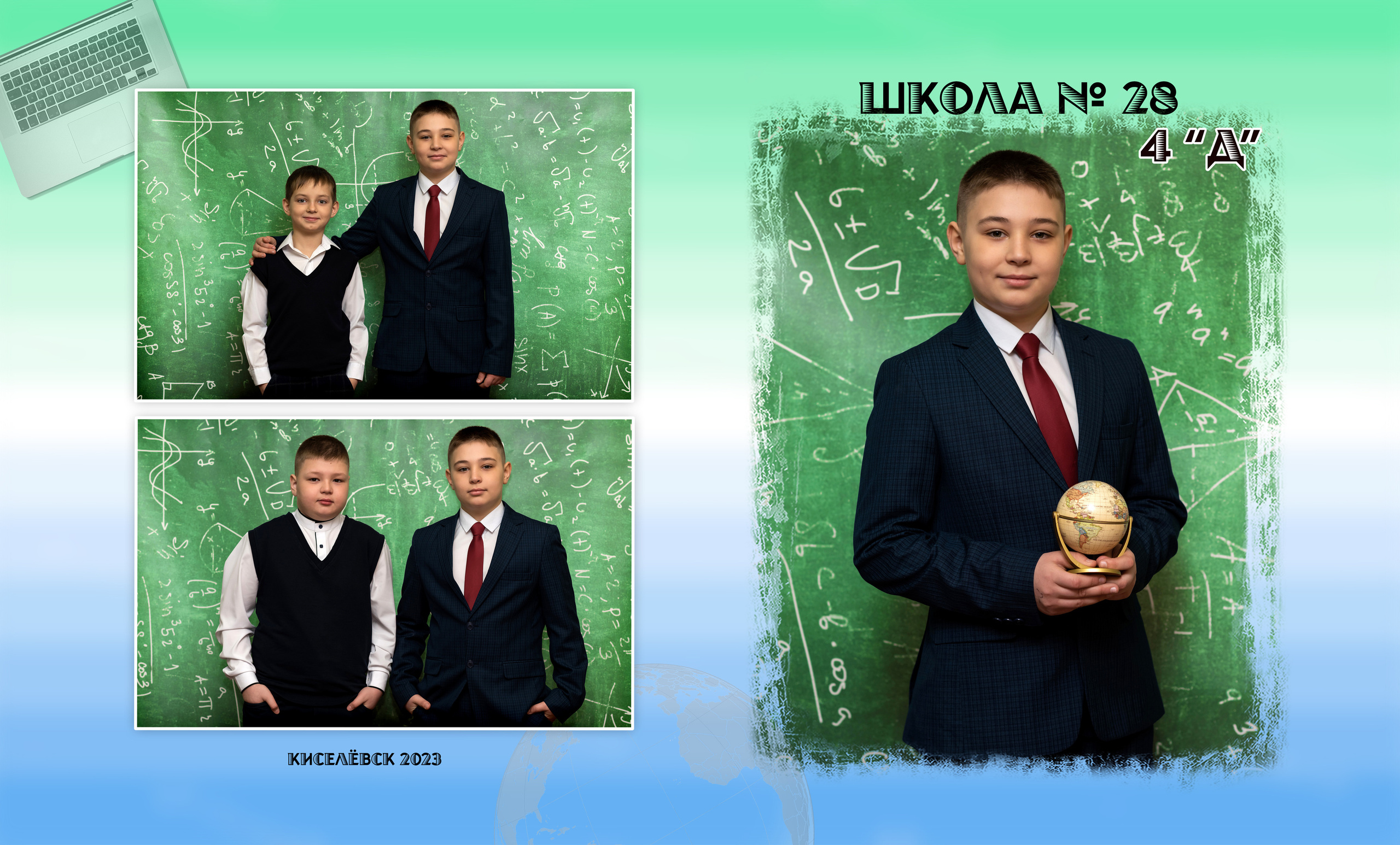 Школа. Фотограф Елена Ситникова