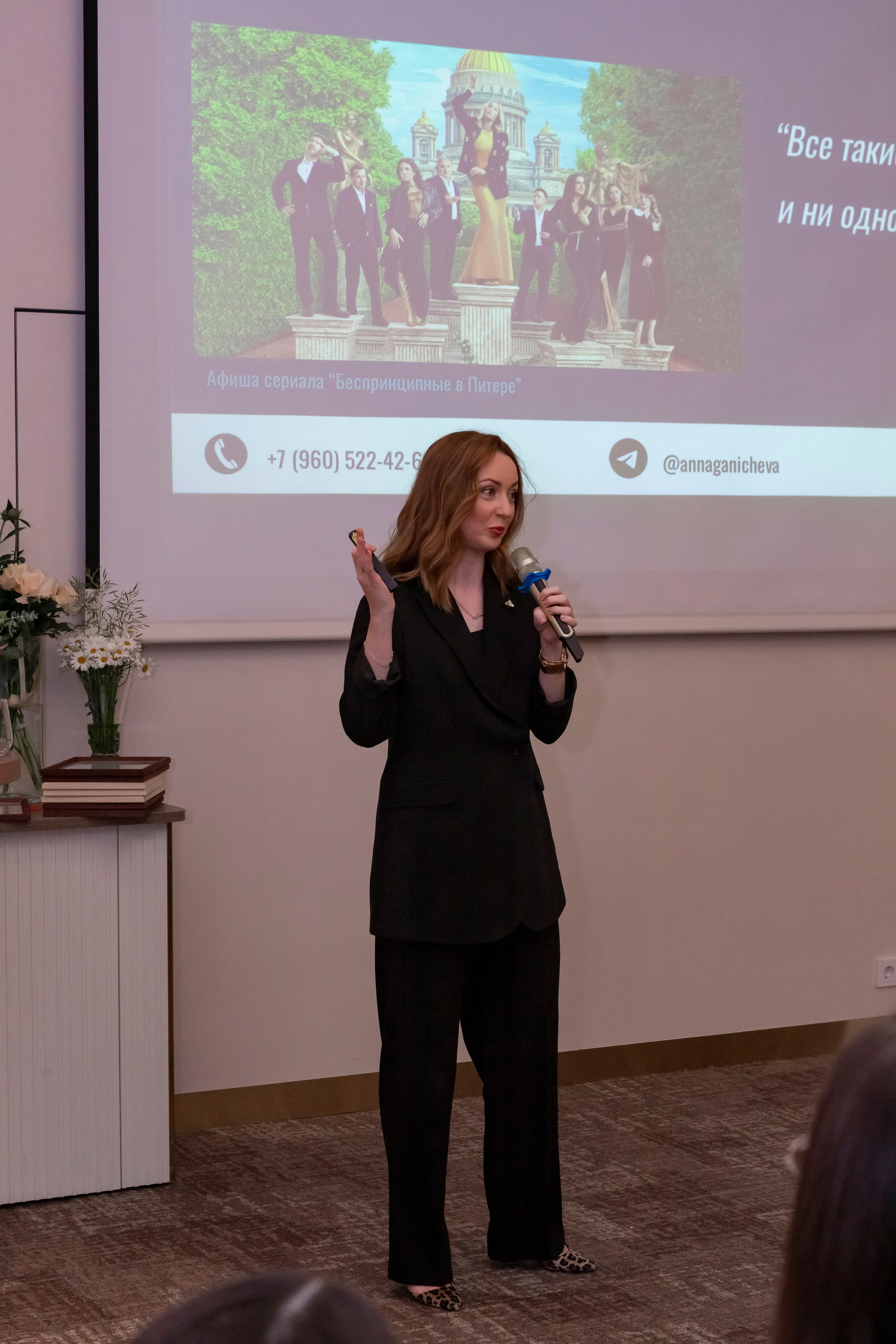 Съемка Фестиваля трансфармационных игр «Игры тела и разума». Фотограф Калуга