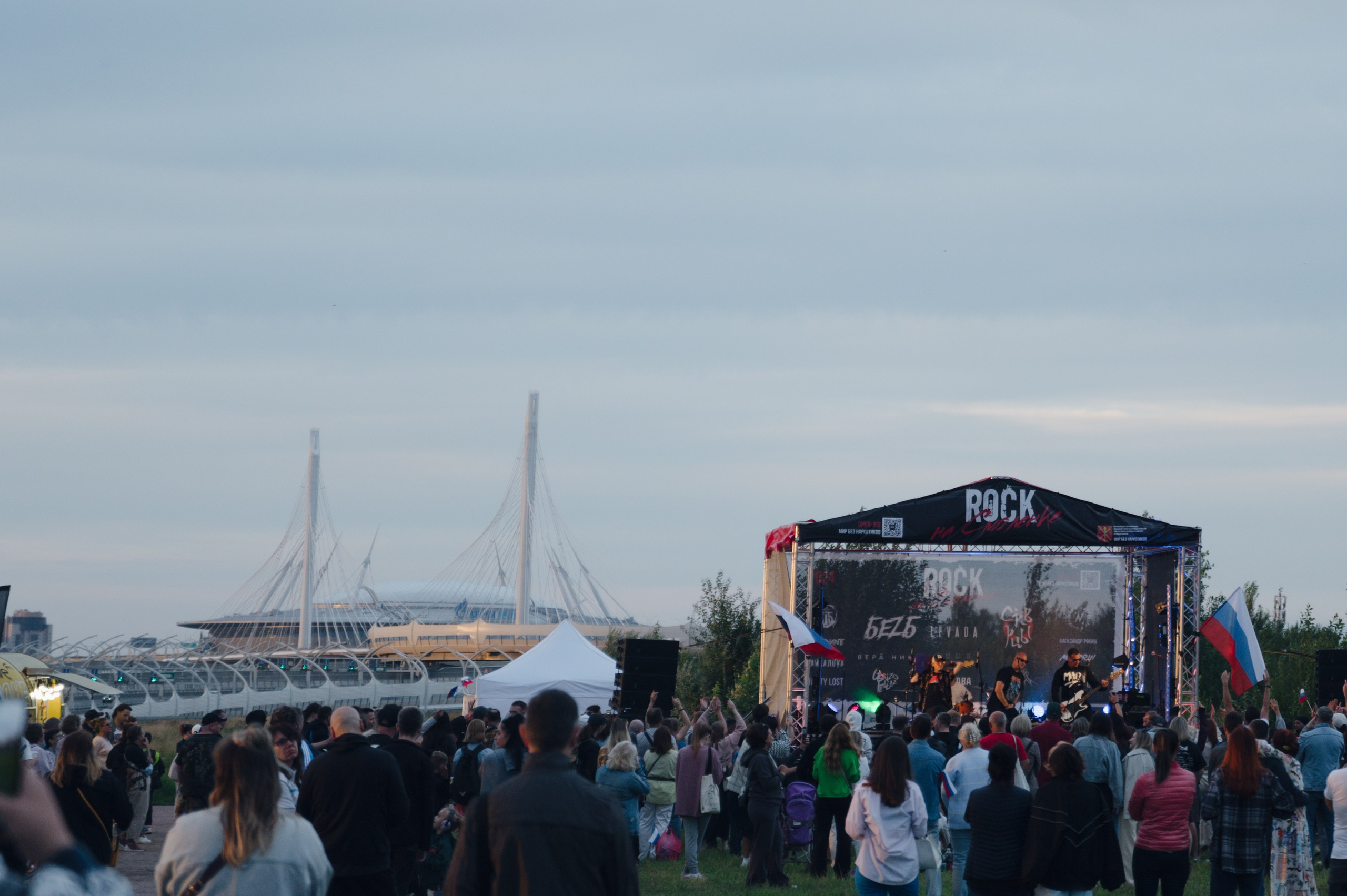 Rock на смоленке. Портретный и репортажный фотограф в Санкт-Петербурге