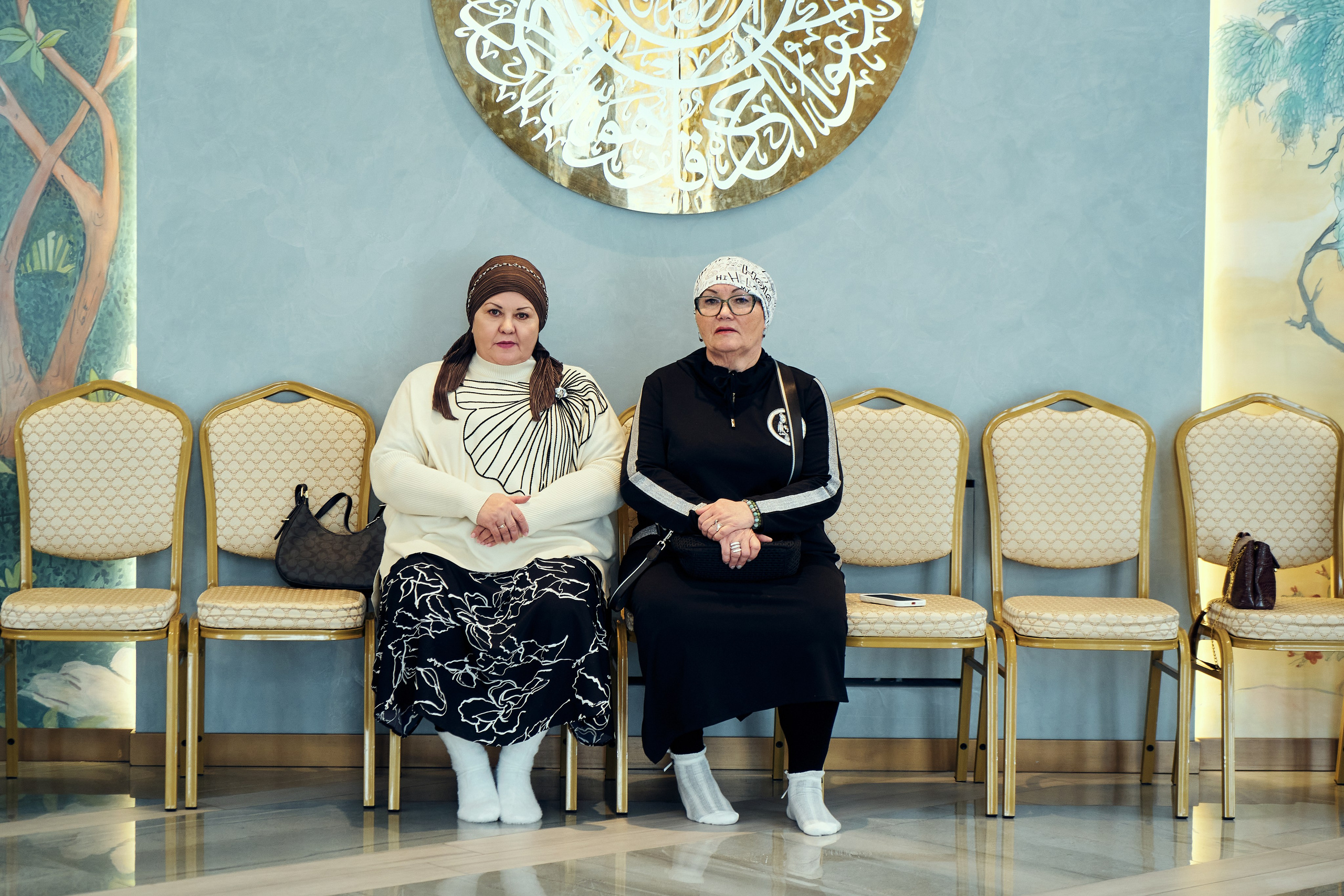 Никах. Фотограф Казань