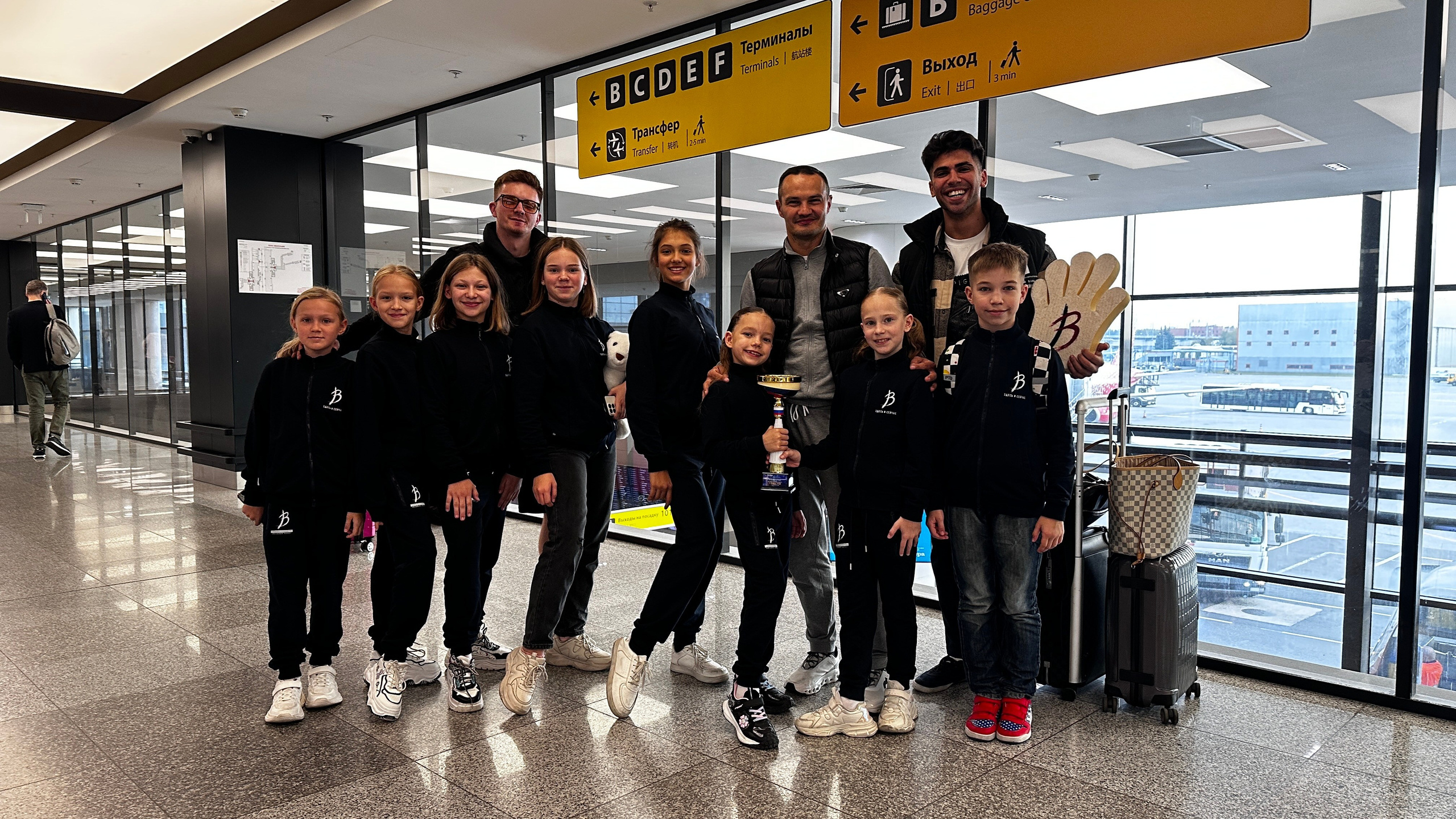 Звёздный Вальс — фотохроника