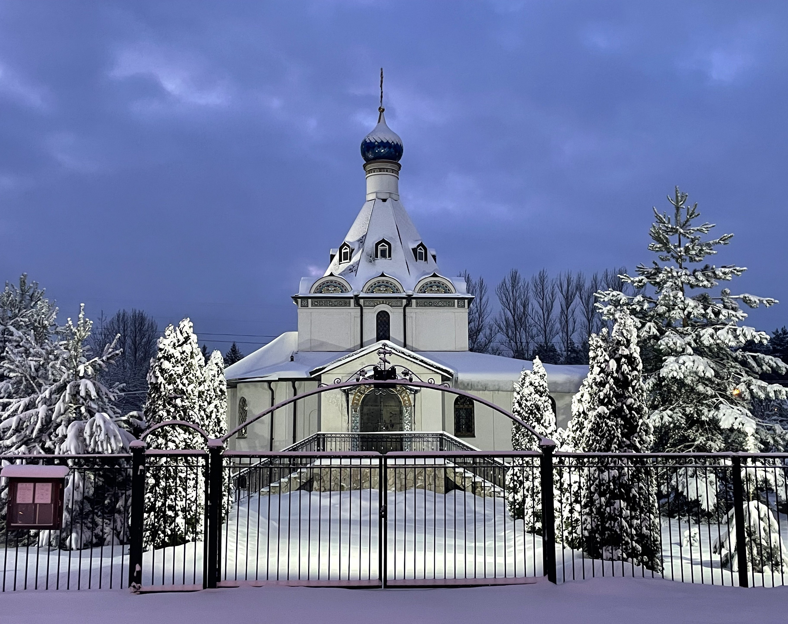 LANDSCAPE. Art Рhotographer Russia/Moscow