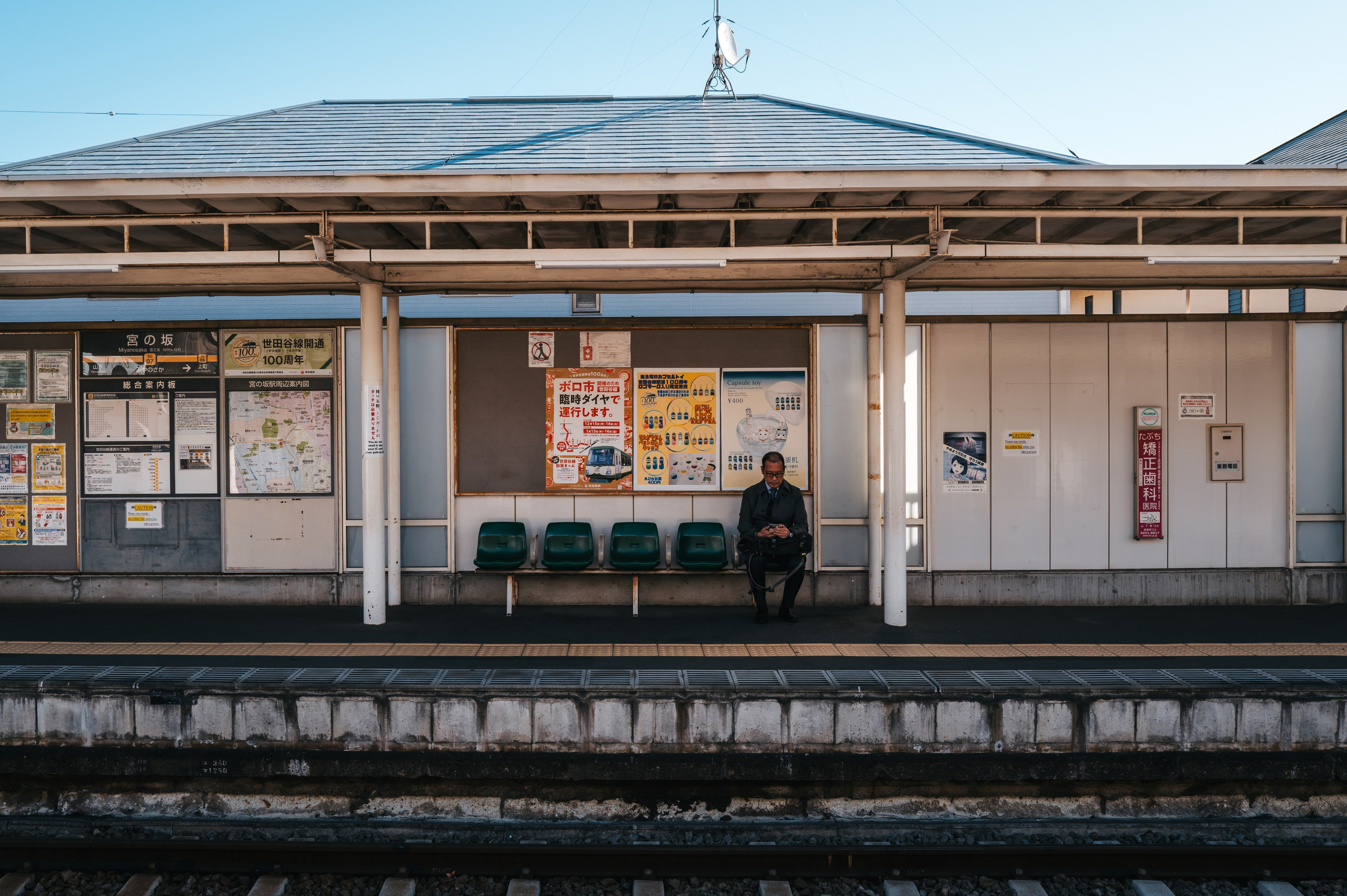 Japan/Япония. @tomrus: Рустам Шагиморданов — фотограф