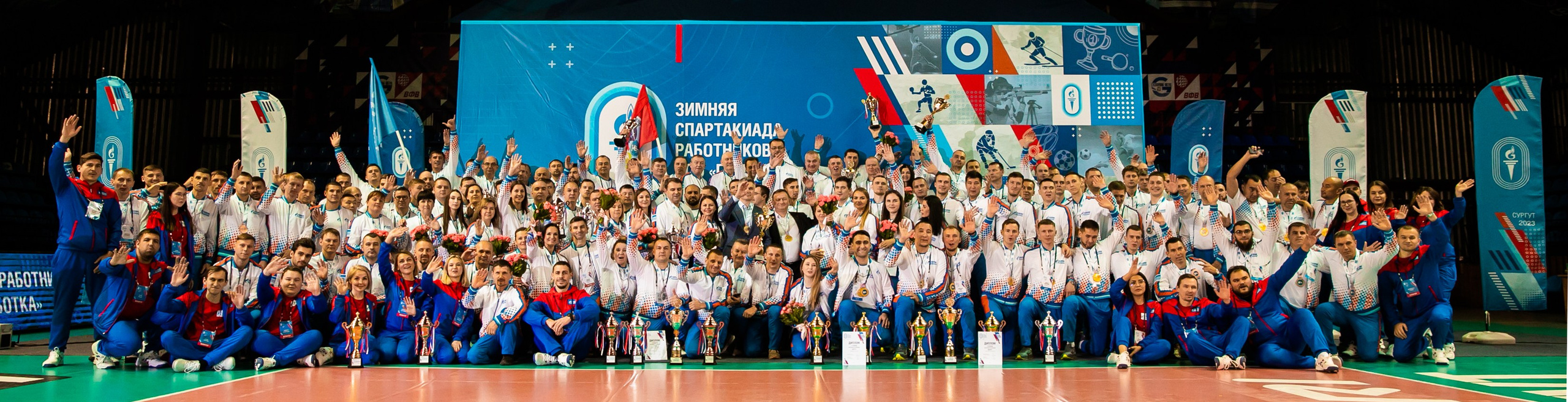 Спартакиада Газпром 2023. Фотограф Елена Вишневская (Ушакова) Нефтеюганск, Сургут, Тюмень