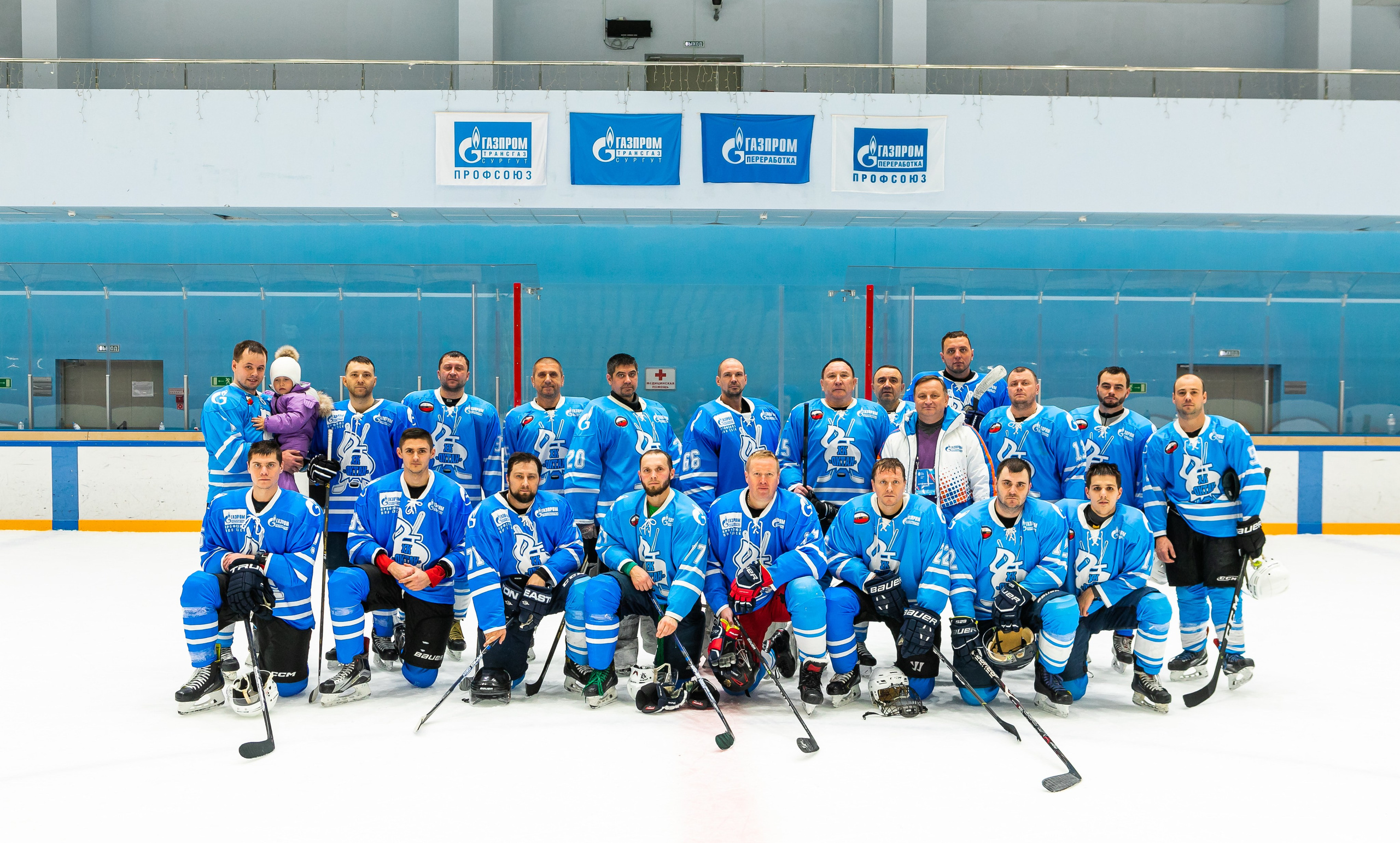 Спартакиада Газпром 2023. Фотограф Елена Вишневская (Ушакова) Нефтеюганск, Сургут, Тюмень