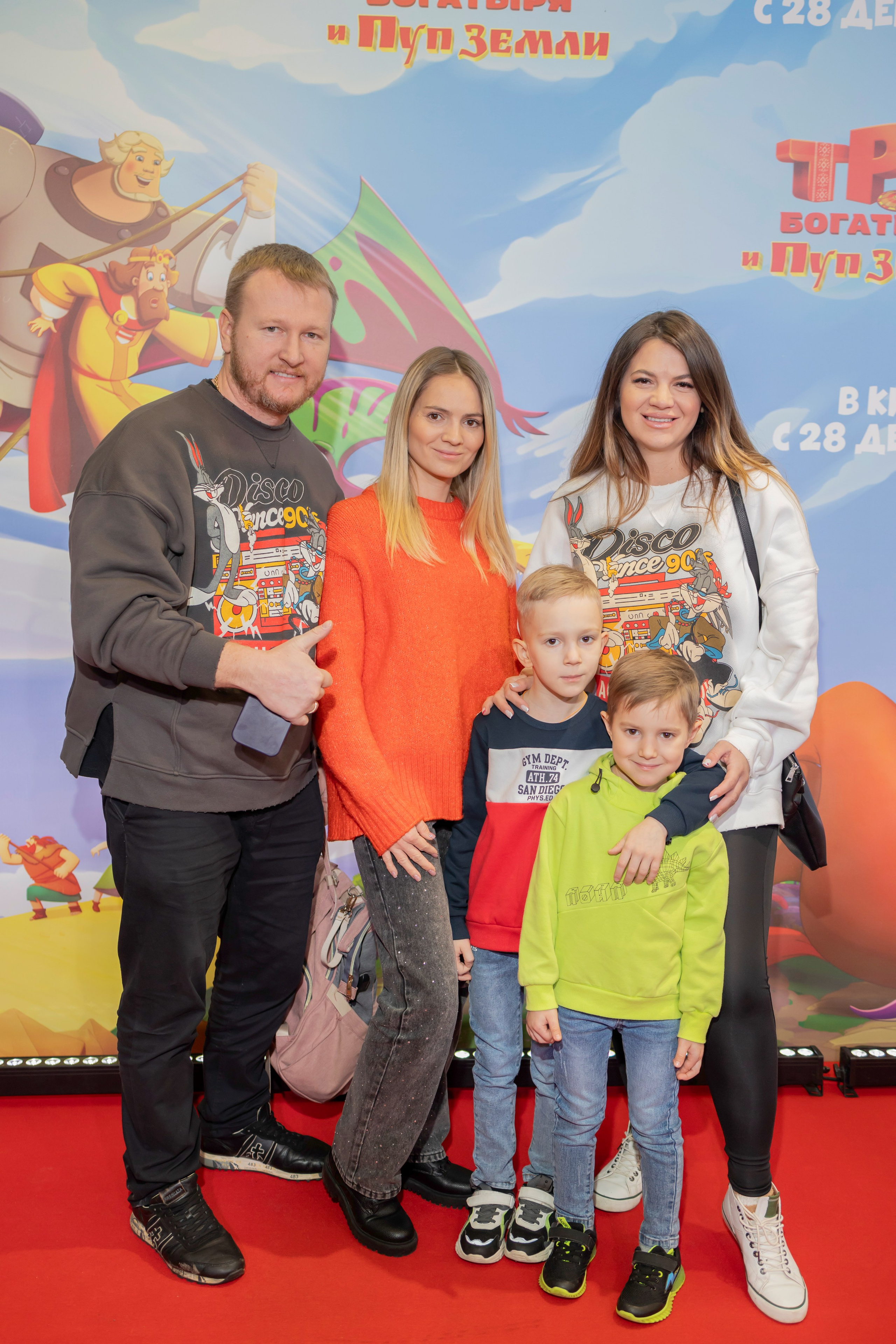 Премьера 3 богатыря. Репортажный, семейный и студийный фотограф в Москве Демин Алексей