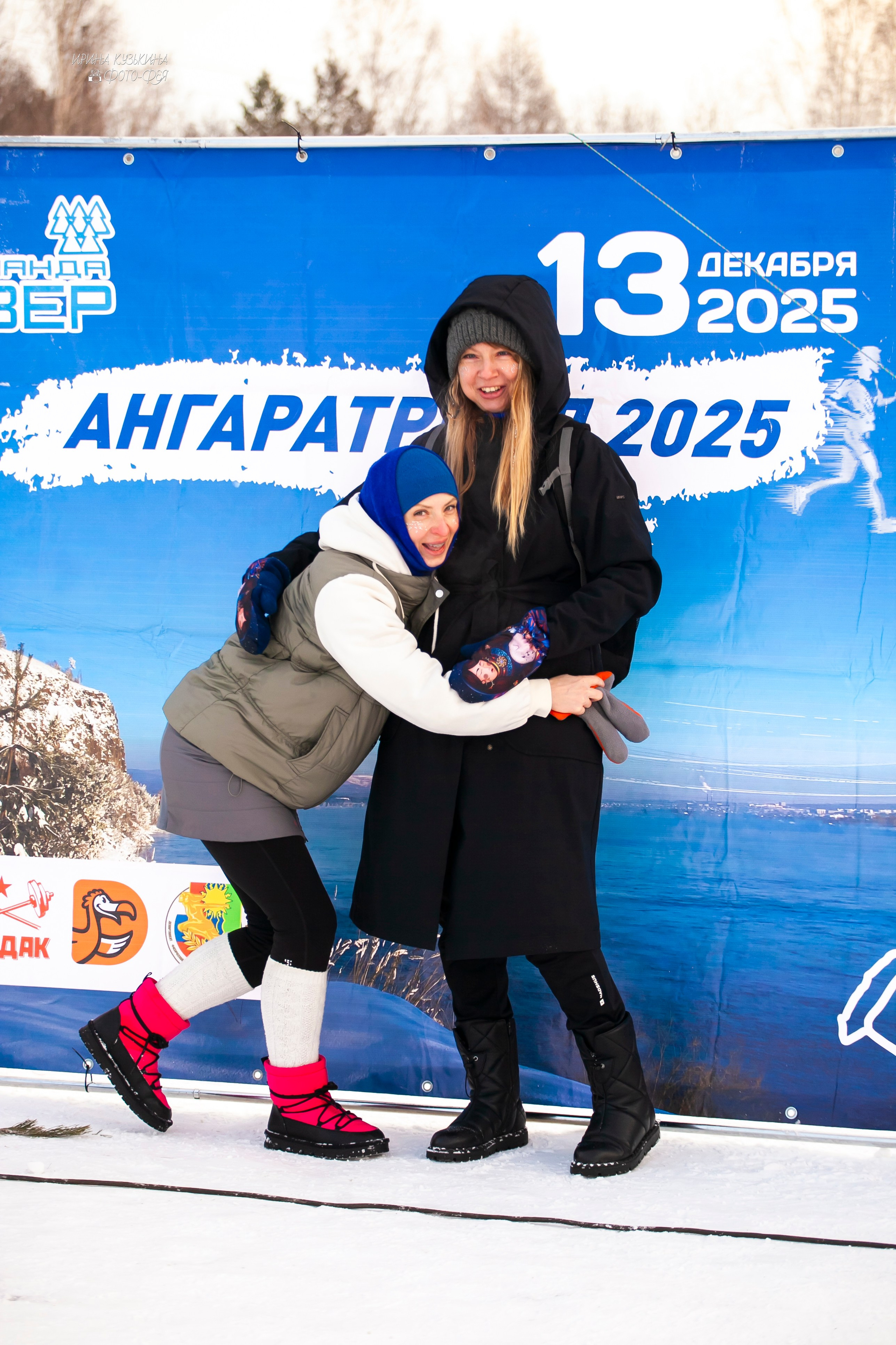АнгараТрейл 2025. Фотограф мероприятий в Братске и не только