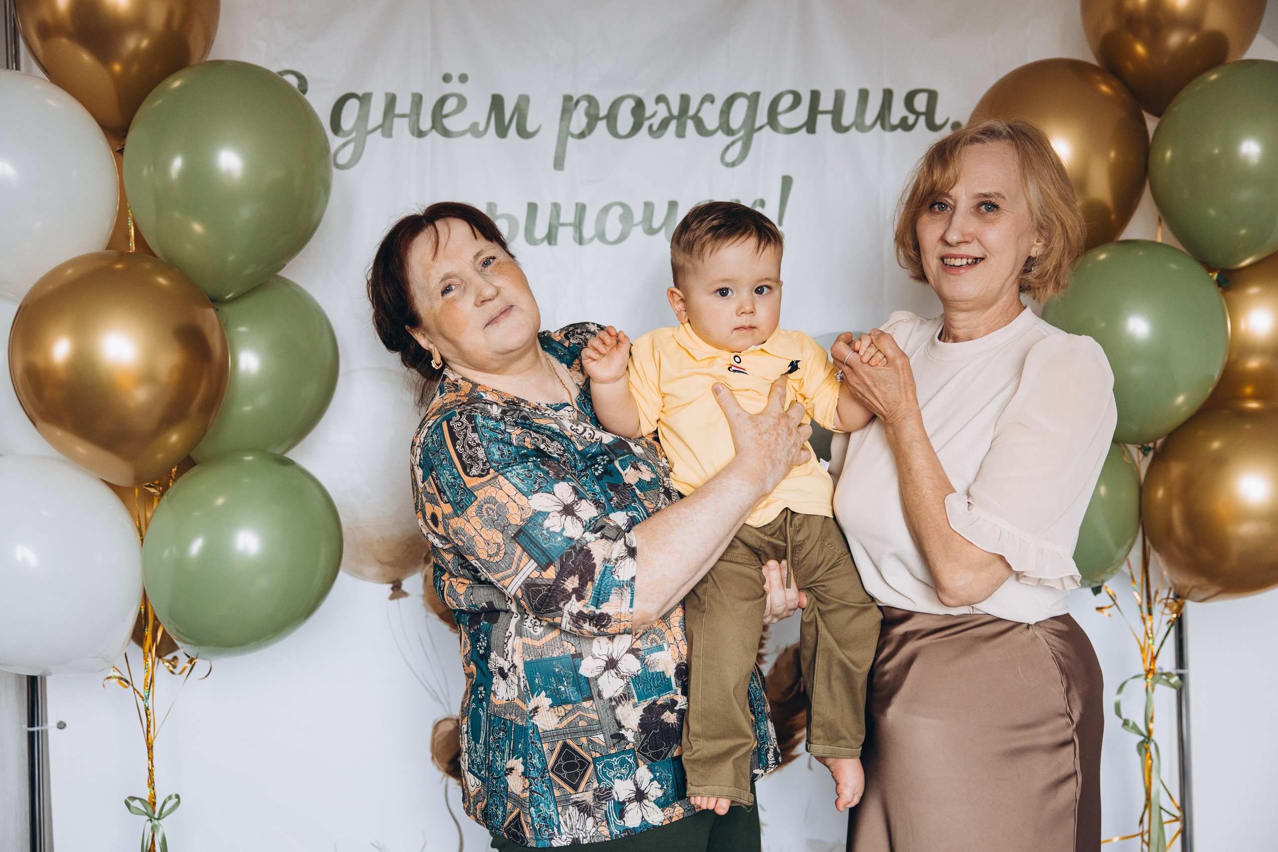 Мише год. Свадебный, семейный фотограф в Иркутске Светлана Макаричева