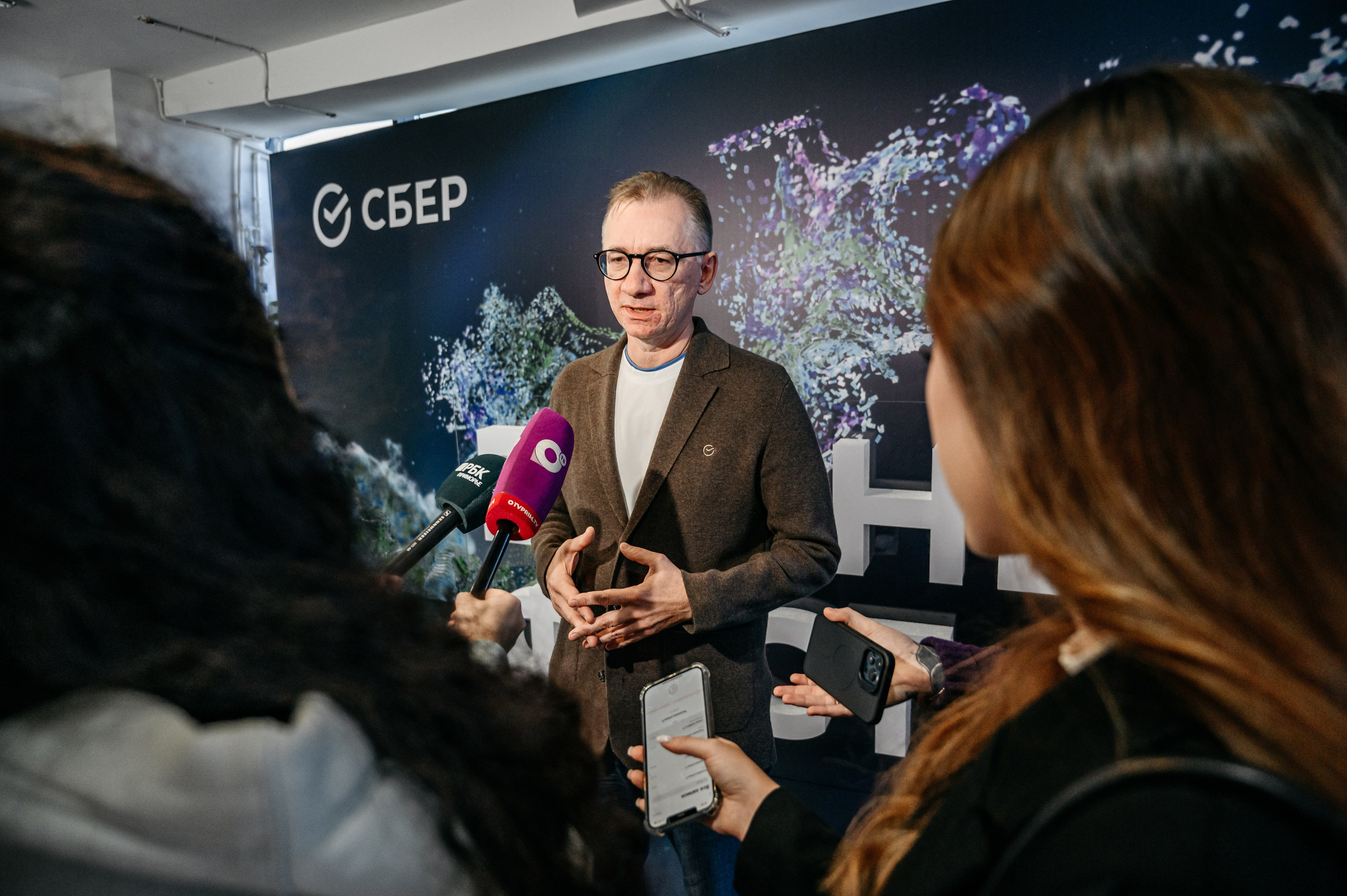 Сбер. Бизнес Фест. Фотограф Владивосток. Игорь Кирсанов