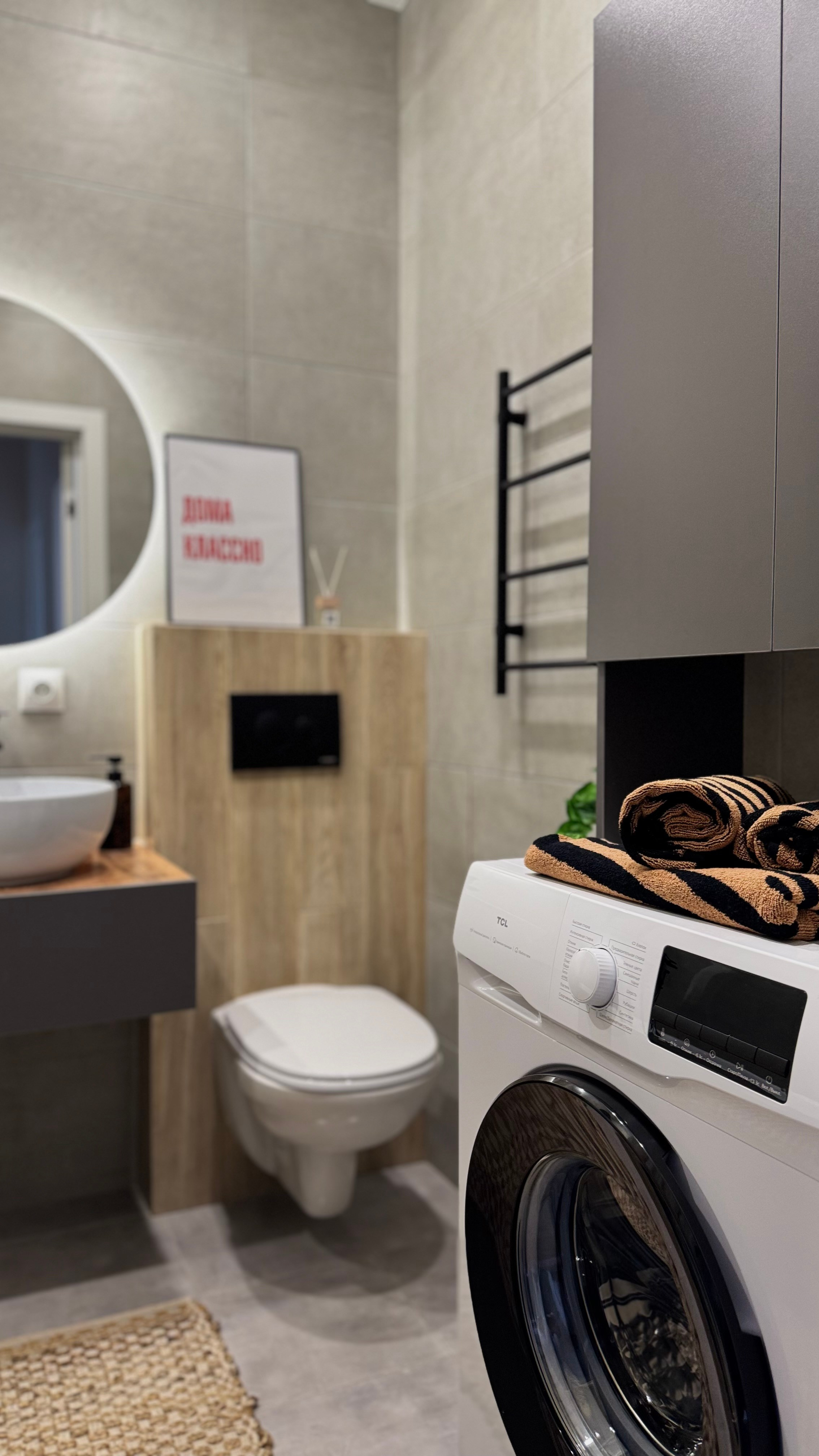 ЖК Друг. Виктория Ухова дизайнер интерьера и хоумстейджер в г. Краснодар