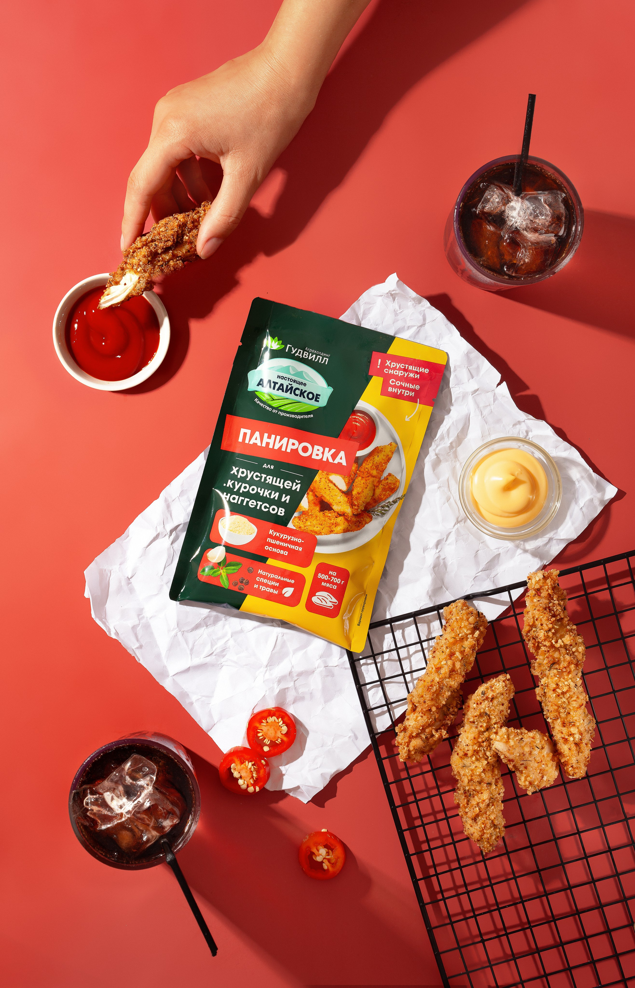 Портфолио. Юлия Василенко, Профессиональный предметный рекламный фотограф Барнаул, Алтай, и по всей России онлайн